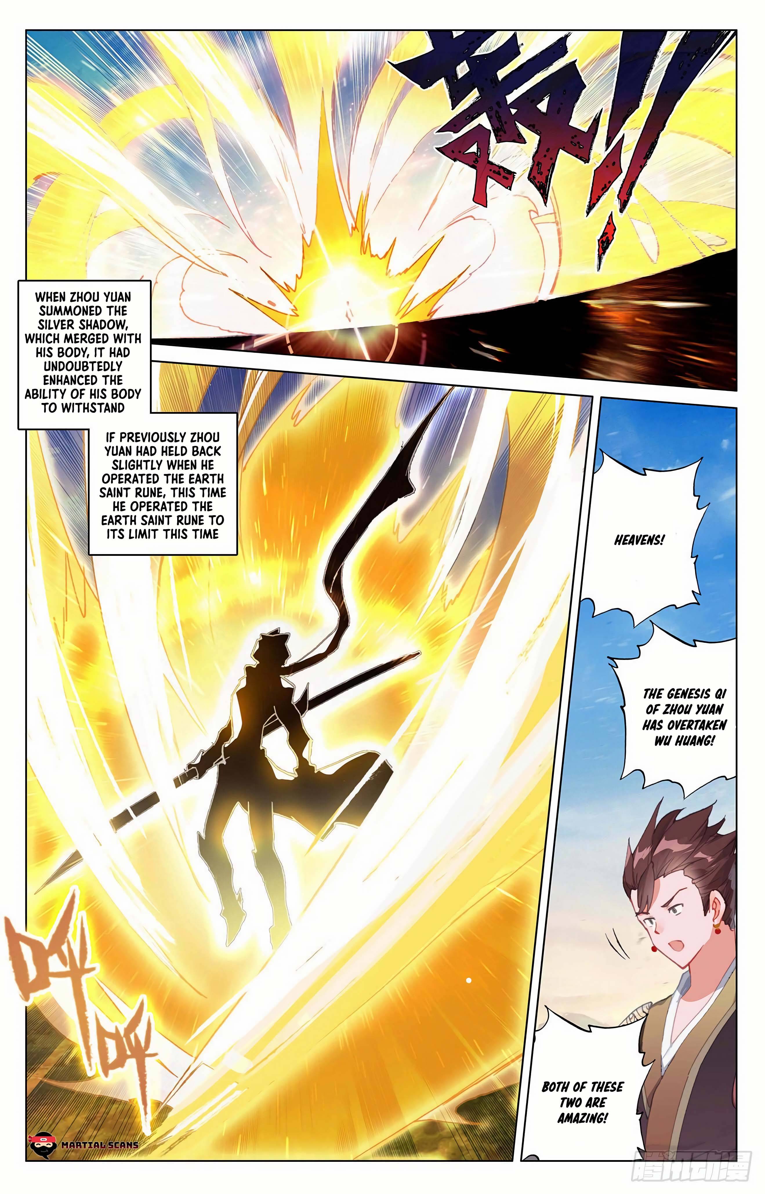 Yuan Zun Chapter 647 page 5