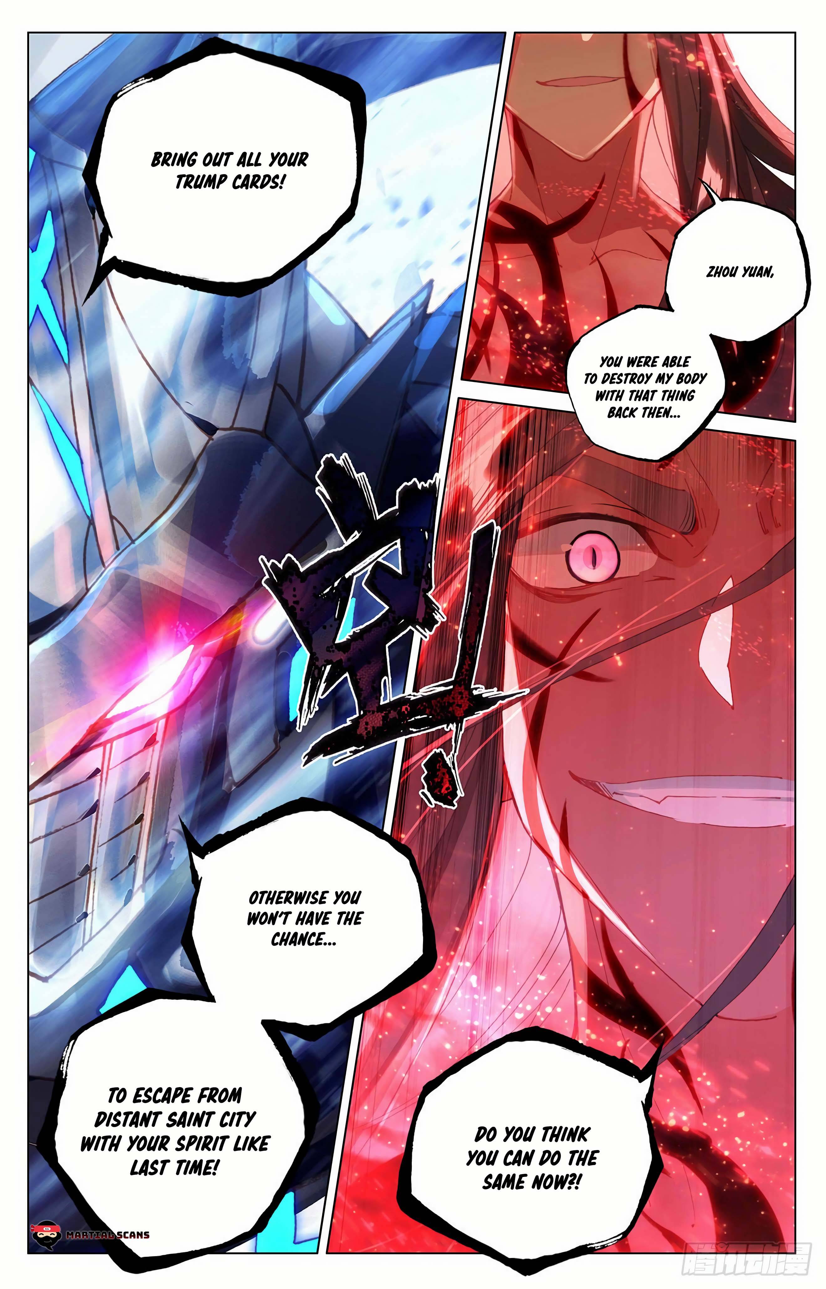 Yuan Zun Chapter 647 page 6