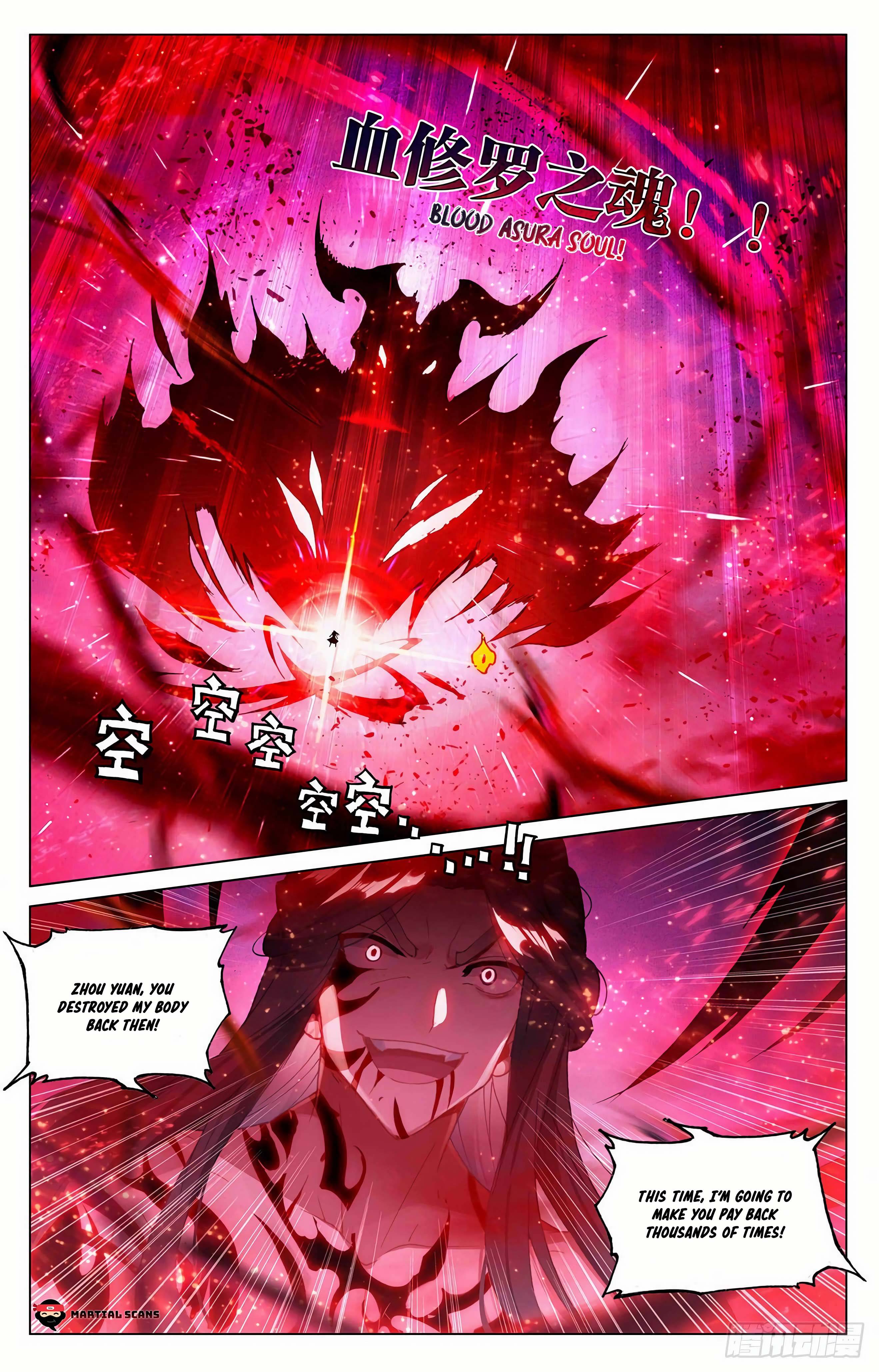 Yuan Zun Chapter 646 page 6