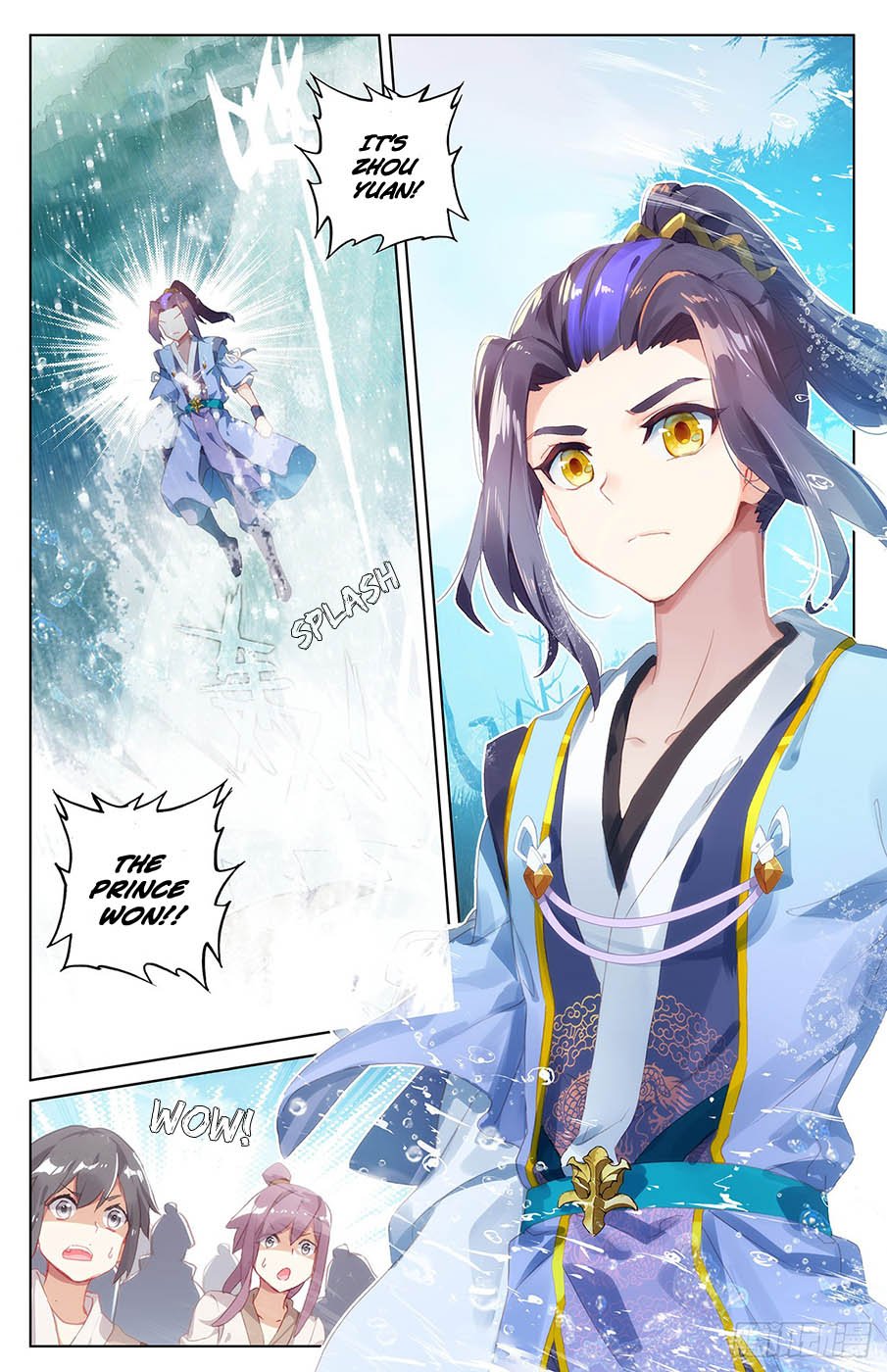 Yuan Zun Chapter 68 page 3