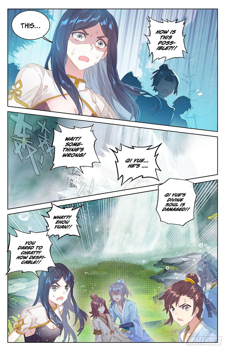 Yuan Zun Chapter 68 page 4