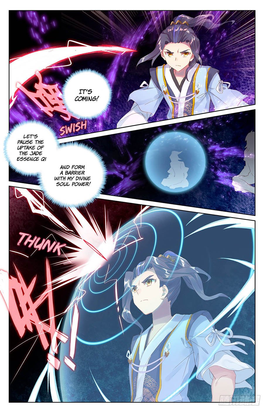 Yuan Zun Chapter 67 page 3