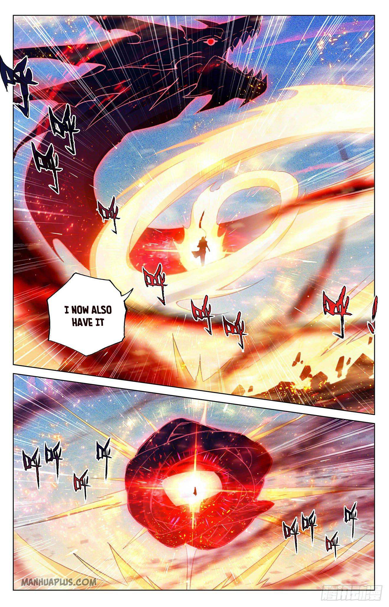 Yuan Zun Chapter 648 page 4