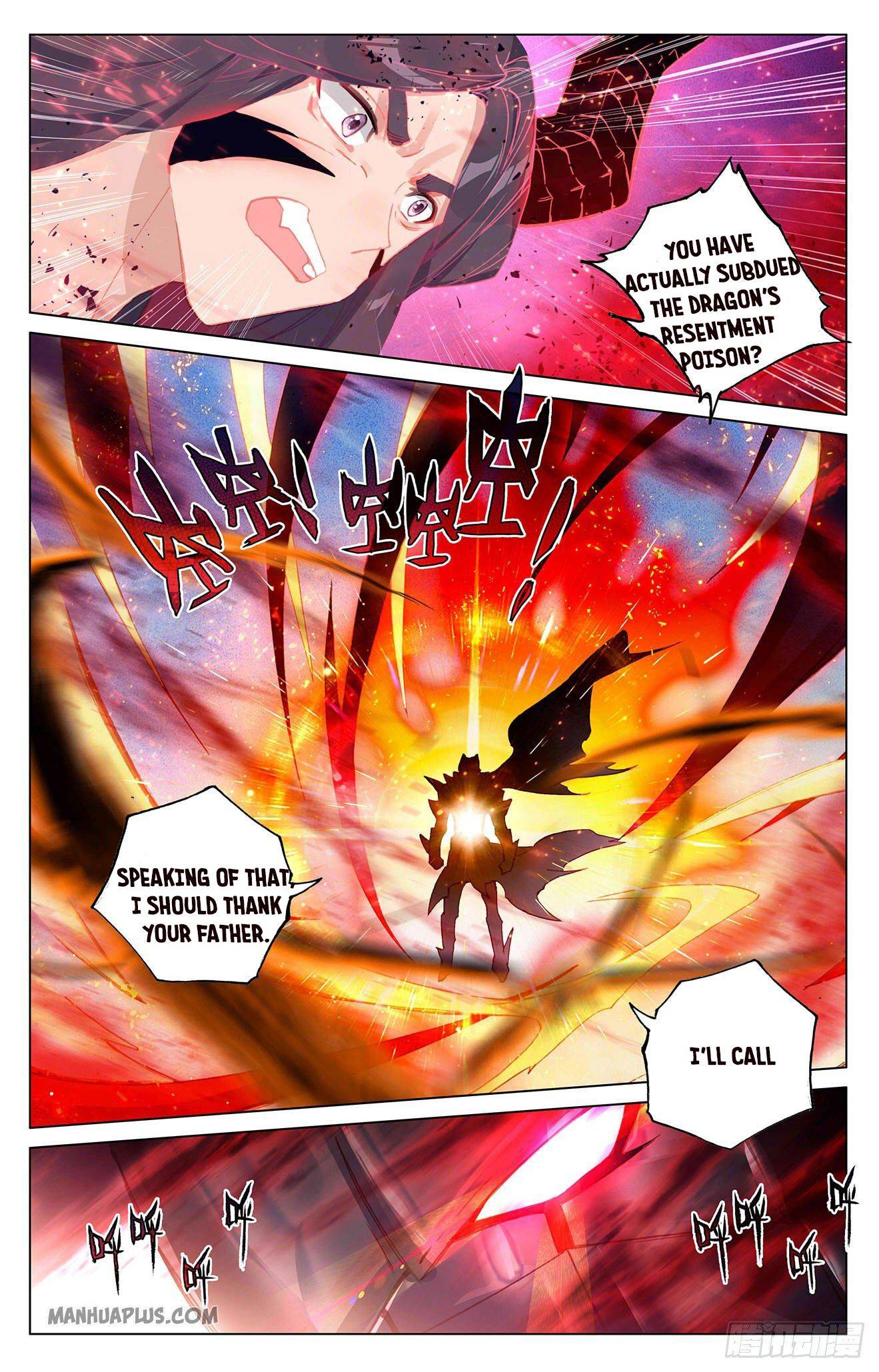 Yuan Zun Chapter 648 page 5