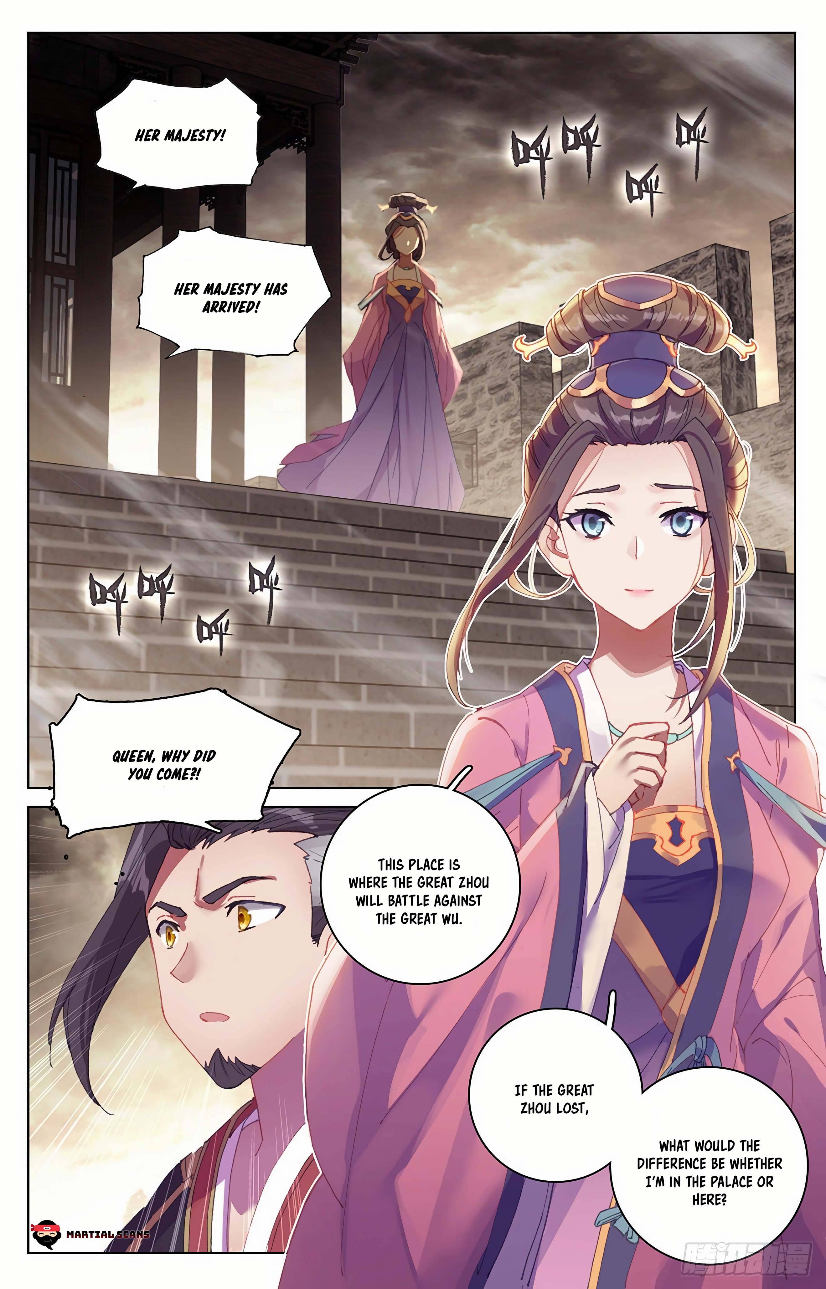 Yuan Zun Chapter 653 page 3