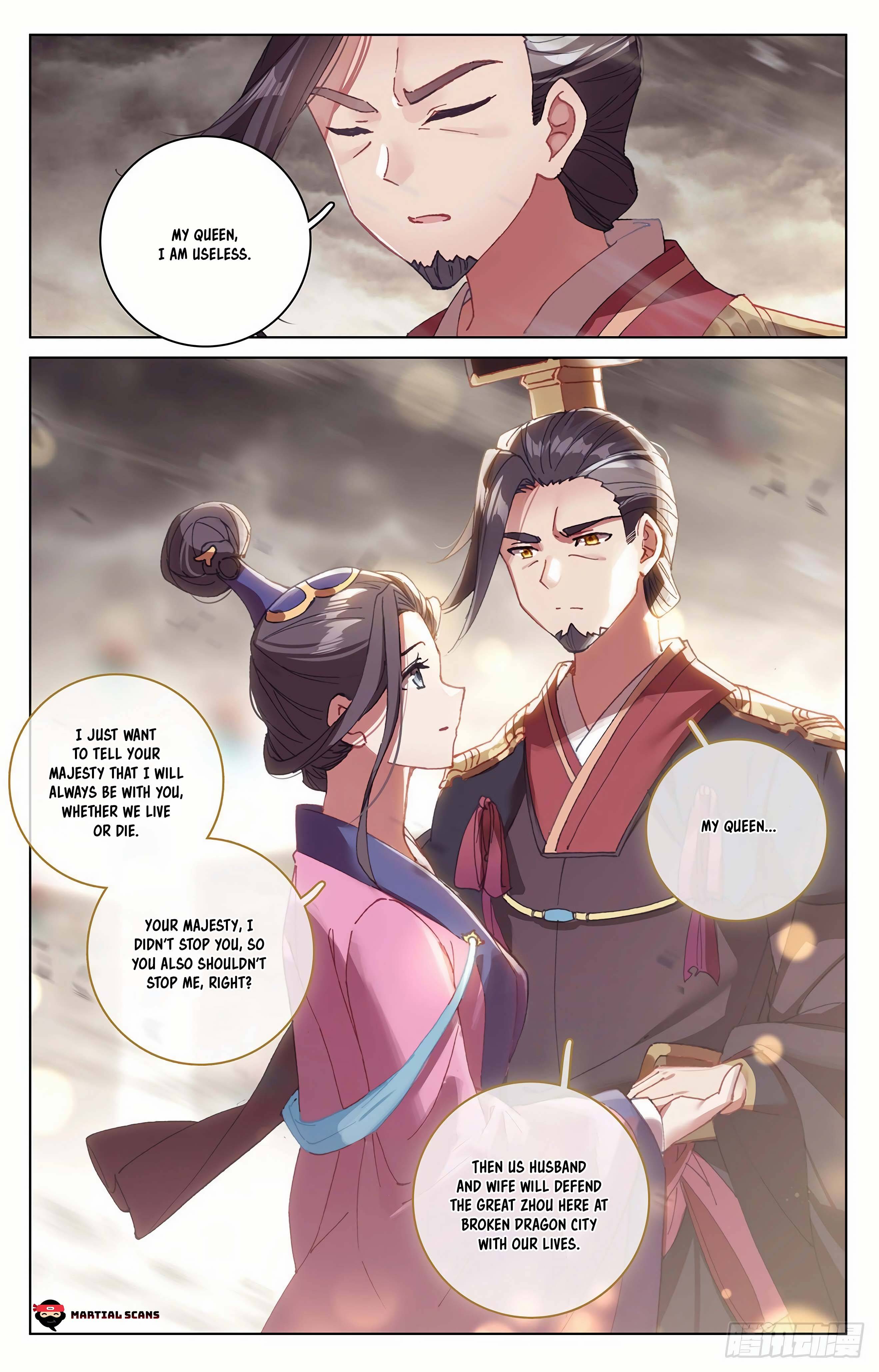 Yuan Zun Chapter 653 page 4