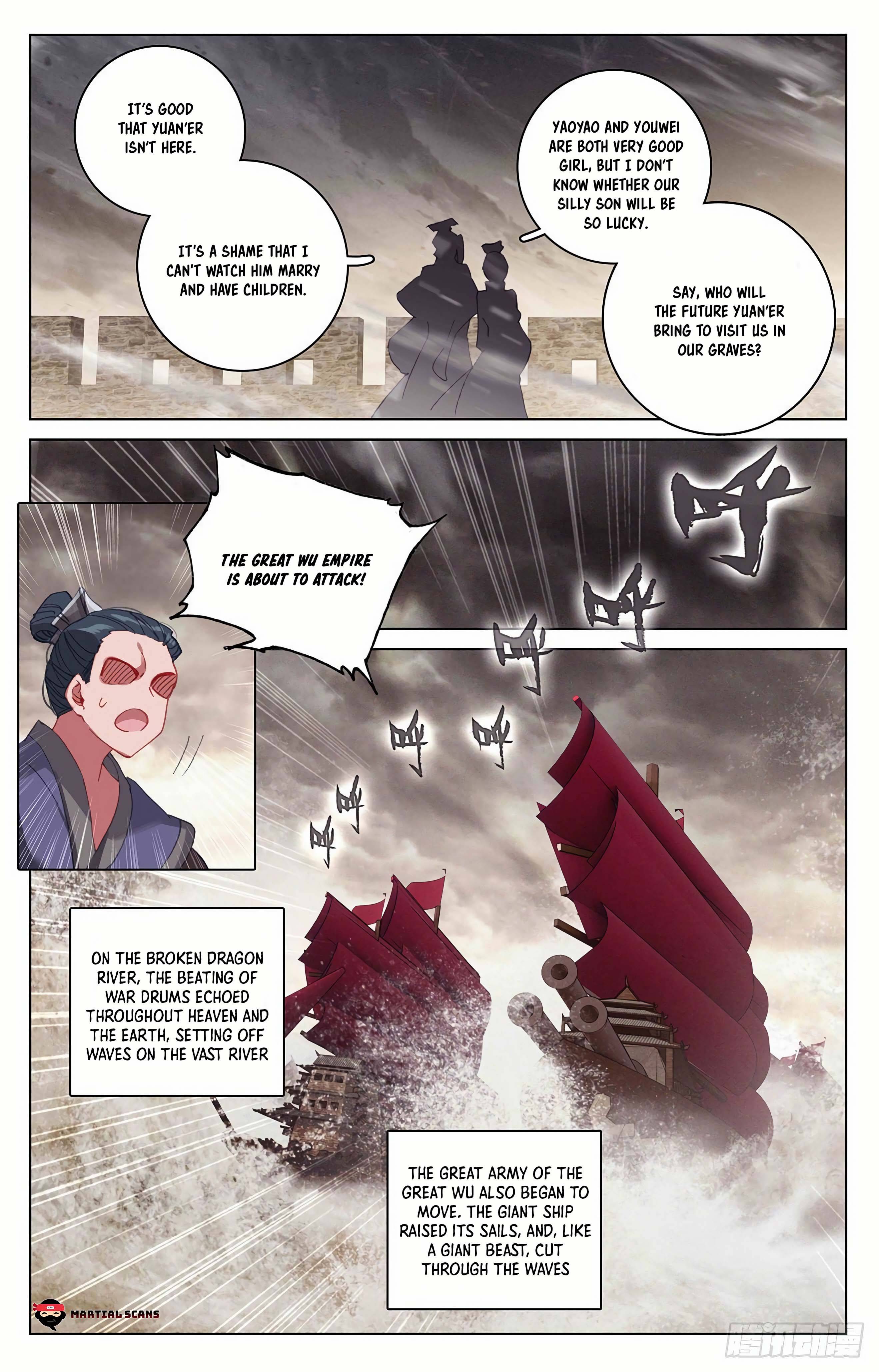 Yuan Zun Chapter 653 page 5