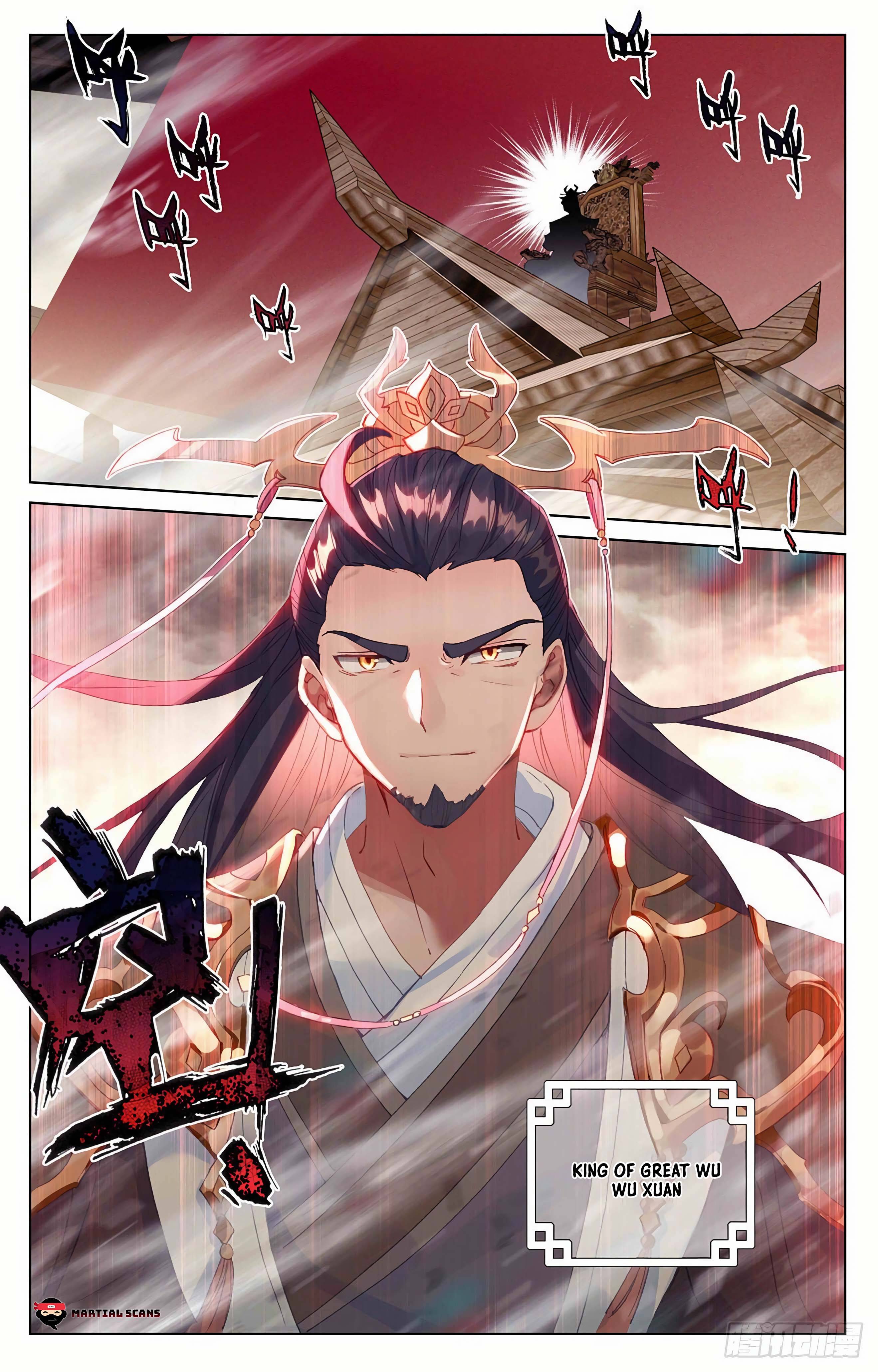 Yuan Zun Chapter 653 page 6