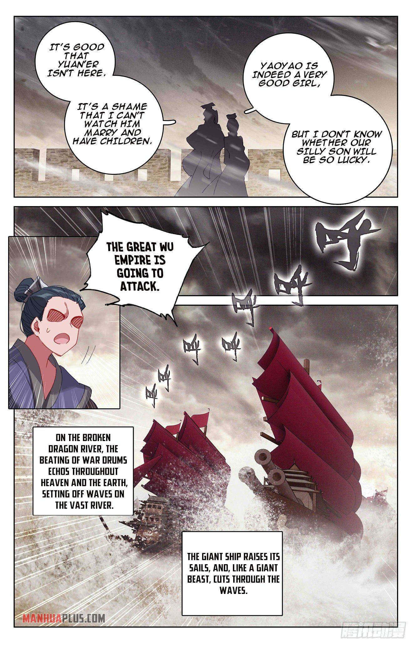 Yuan Zun Chapter 654 page 4