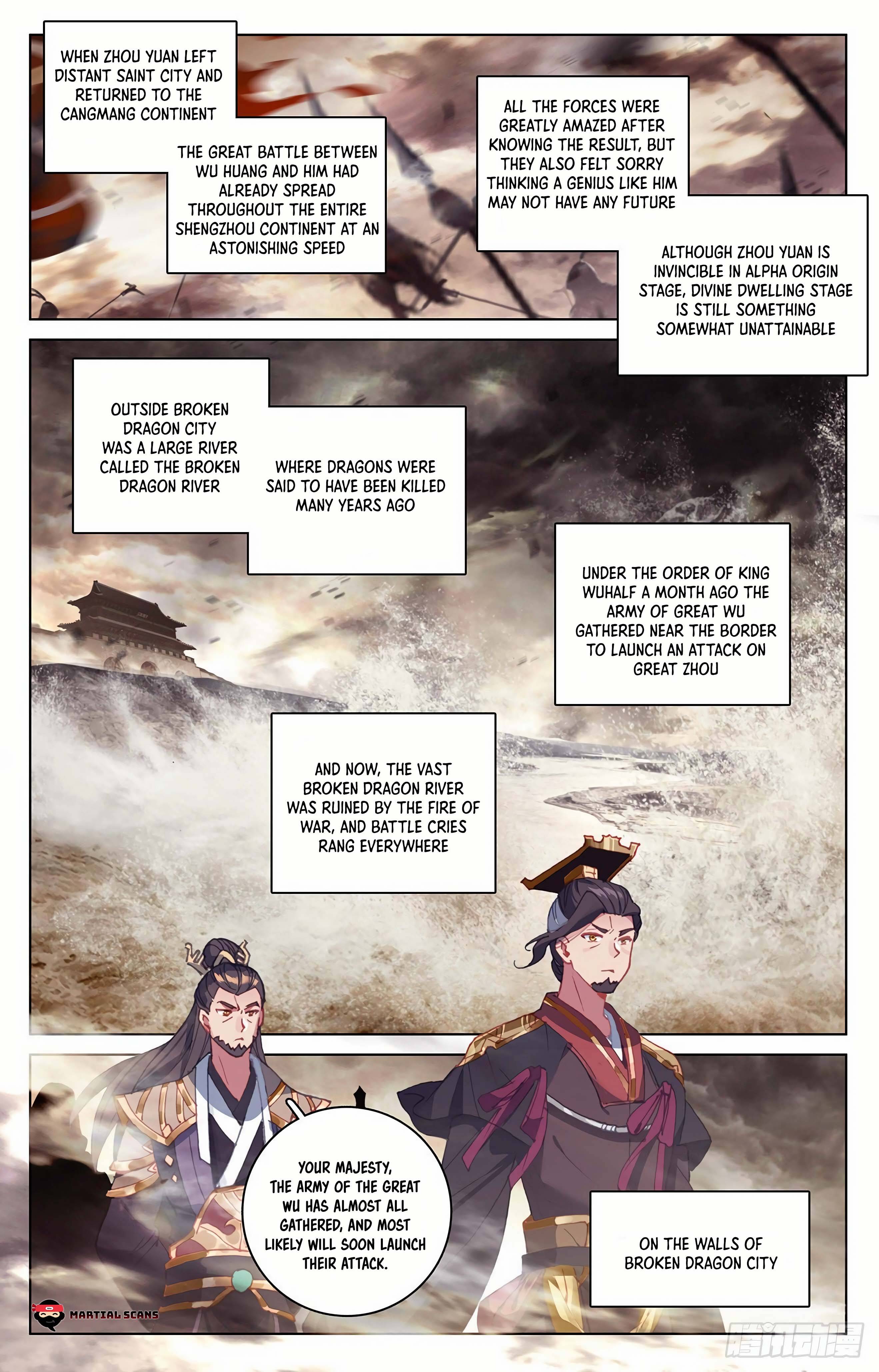 Yuan Zun Chapter 652 page 5