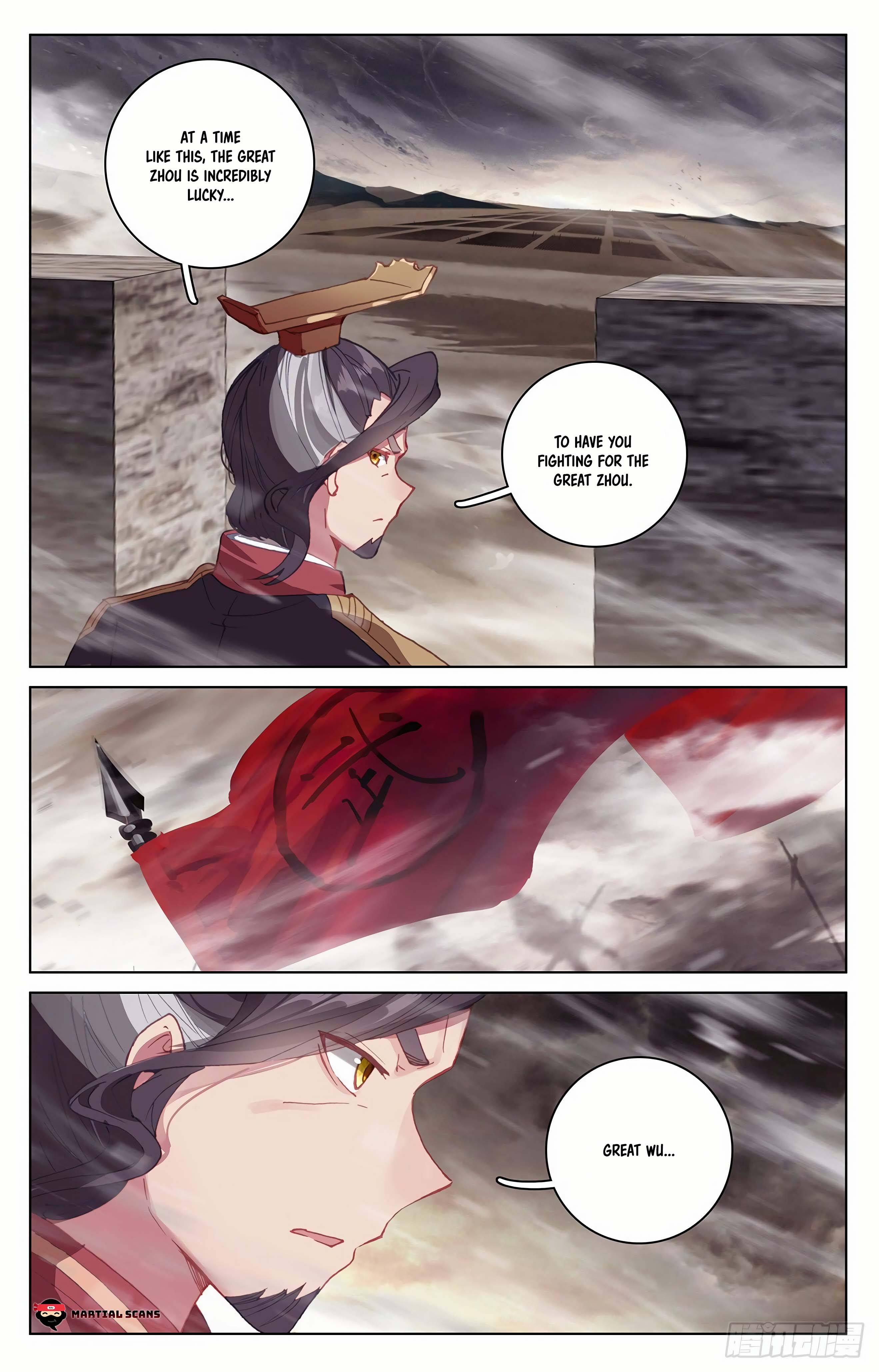 Yuan Zun Chapter 652 page 6