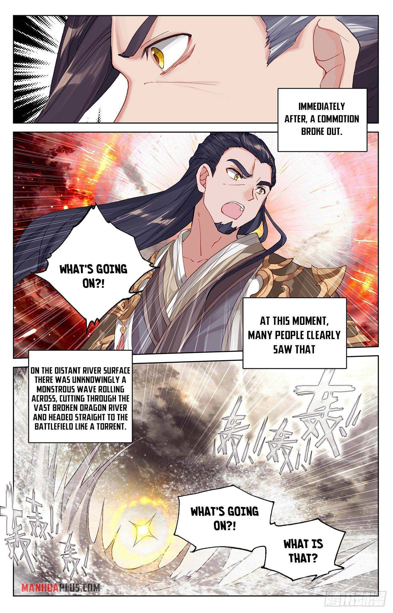 Yuan Zun Chapter 656 page 3