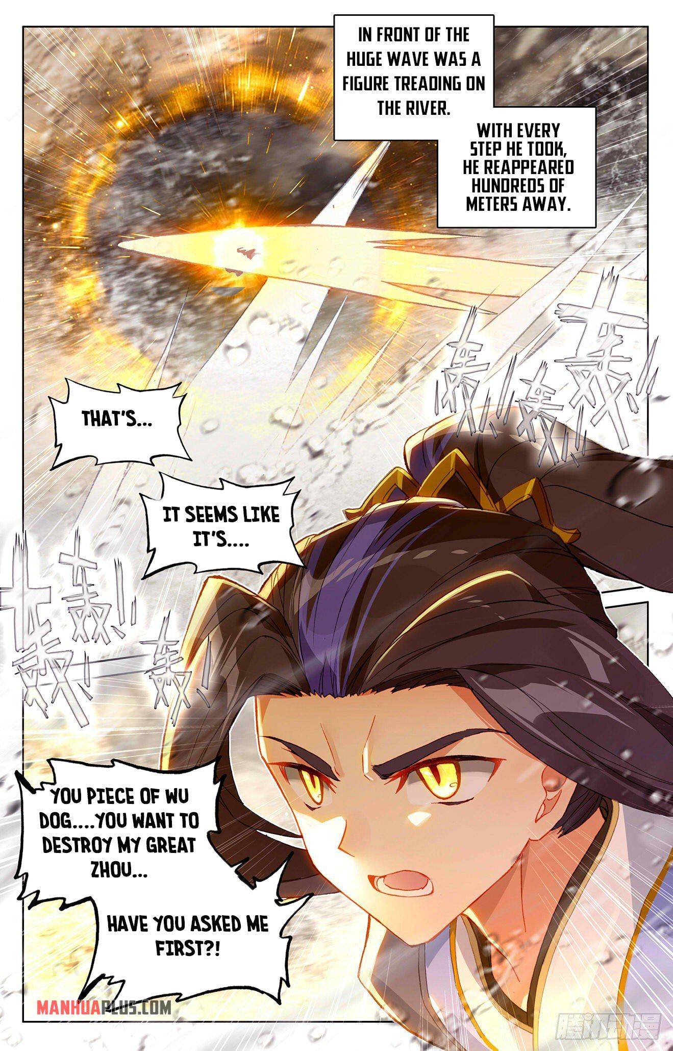 Yuan Zun Chapter 656 page 4