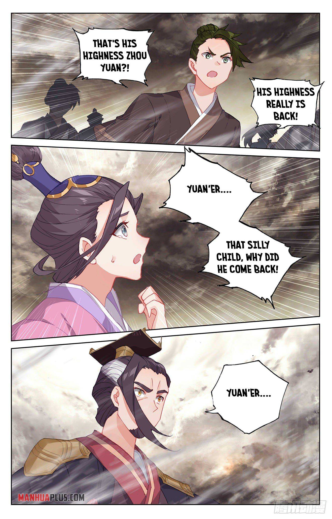 Yuan Zun Chapter 656 page 5