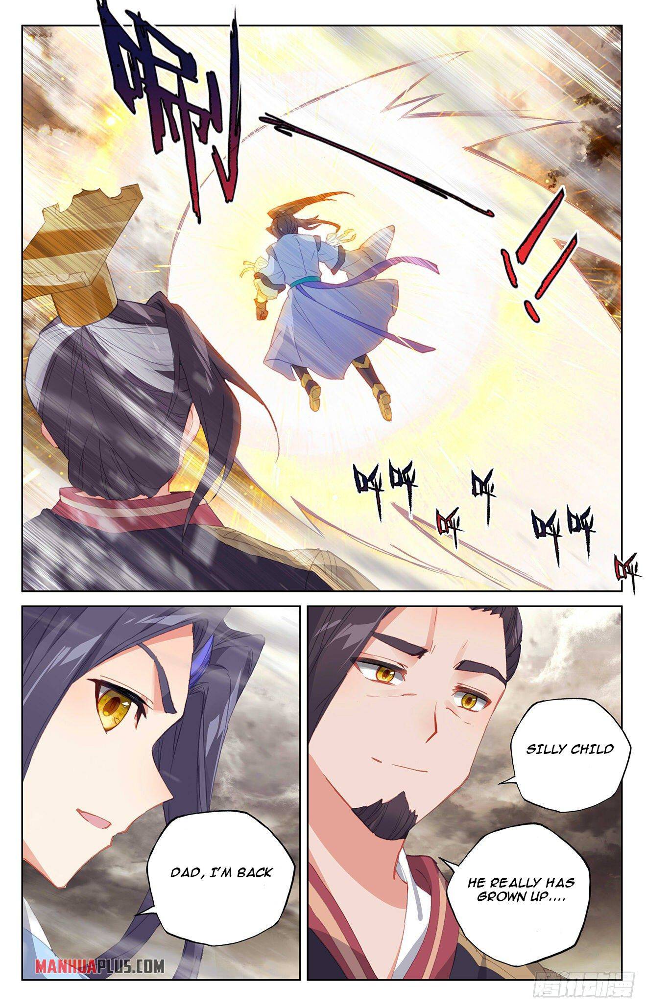 Yuan Zun Chapter 656 page 6