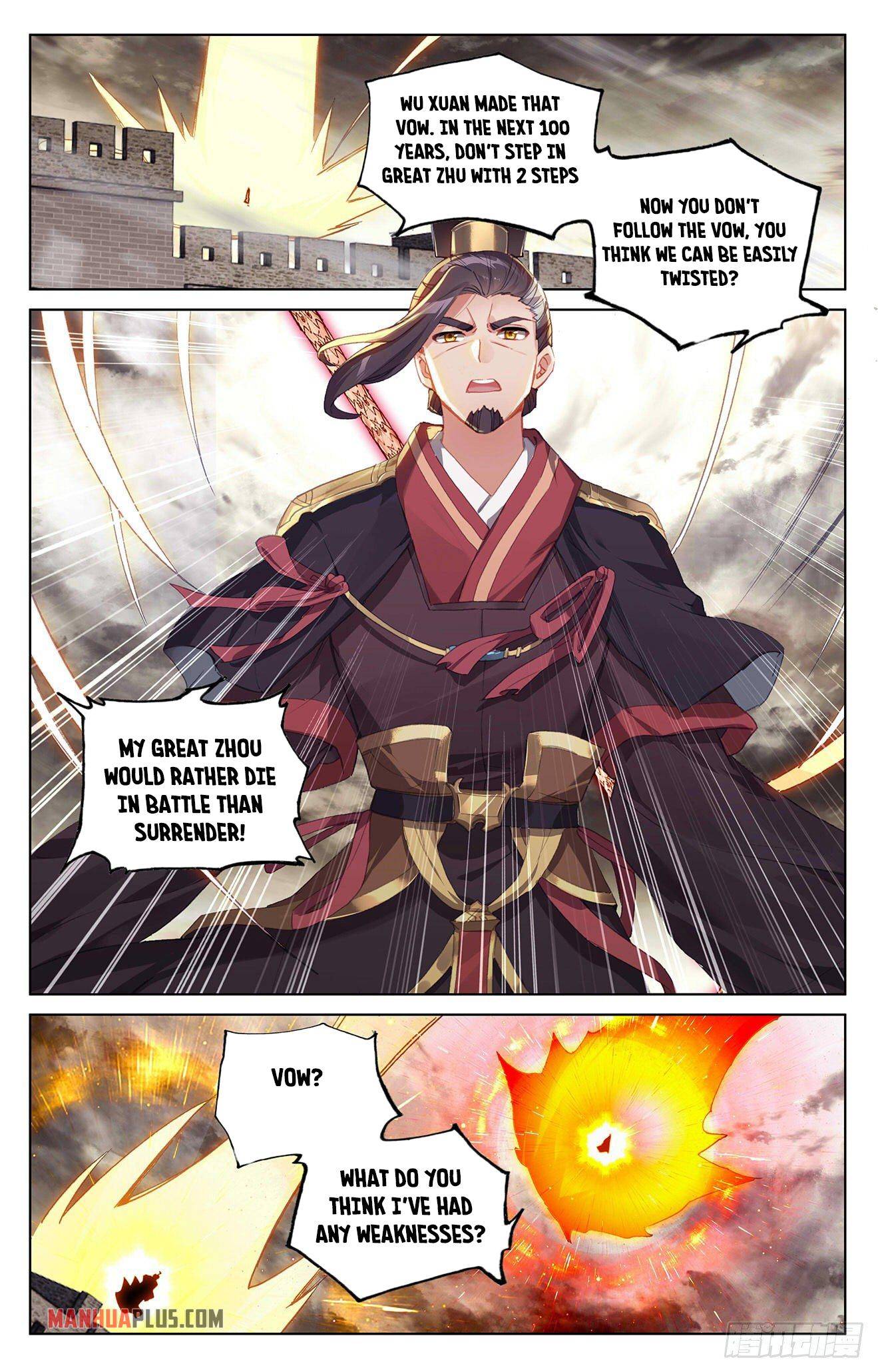 Yuan Zun Chapter 655 page 2