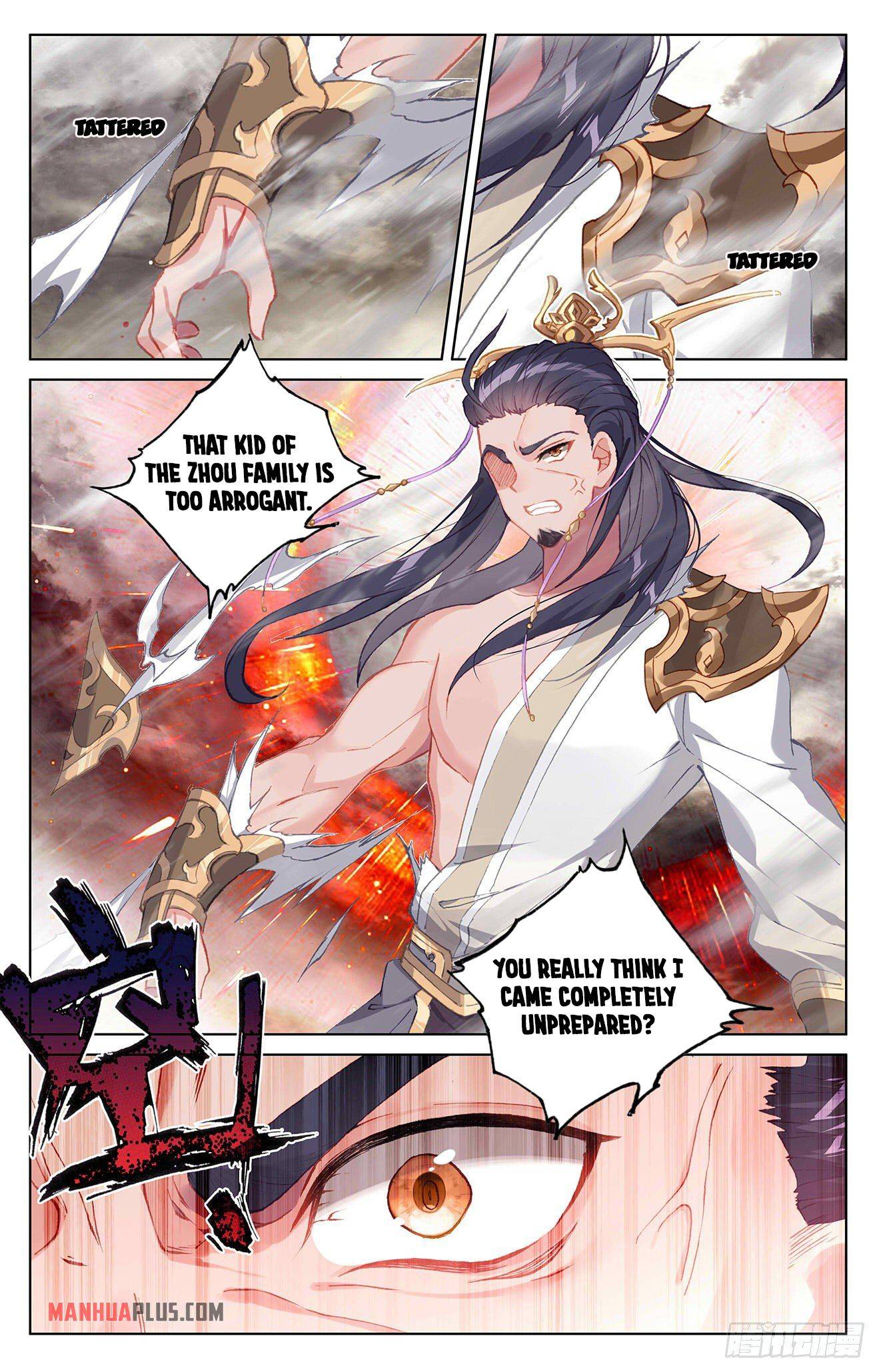 Yuan Zun Chapter 658 page 3