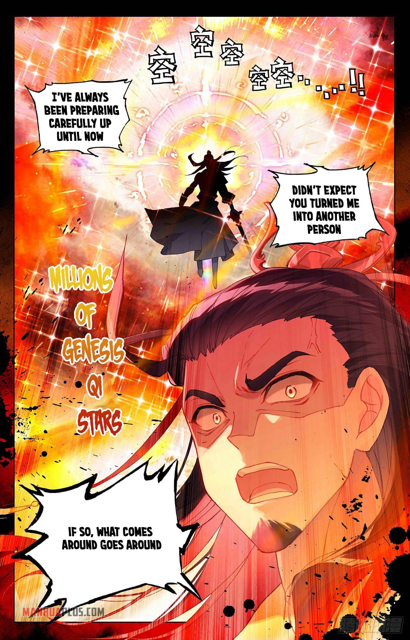Yuan Zun Chapter 658 page 4