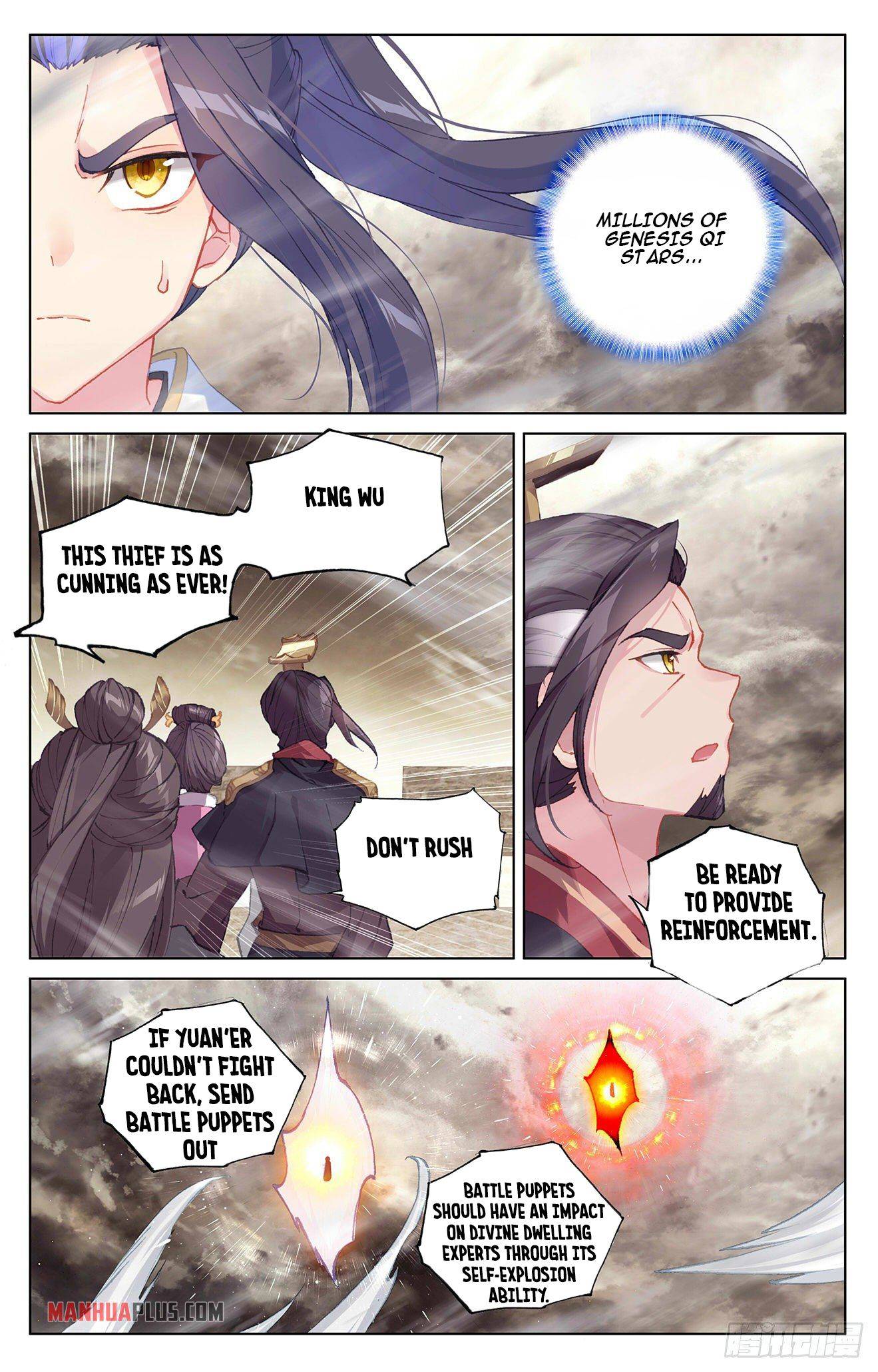 Yuan Zun Chapter 658 page 5