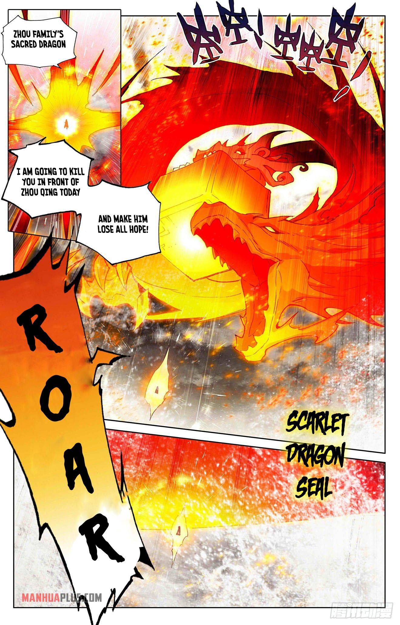 Yuan Zun Chapter 658 page 6