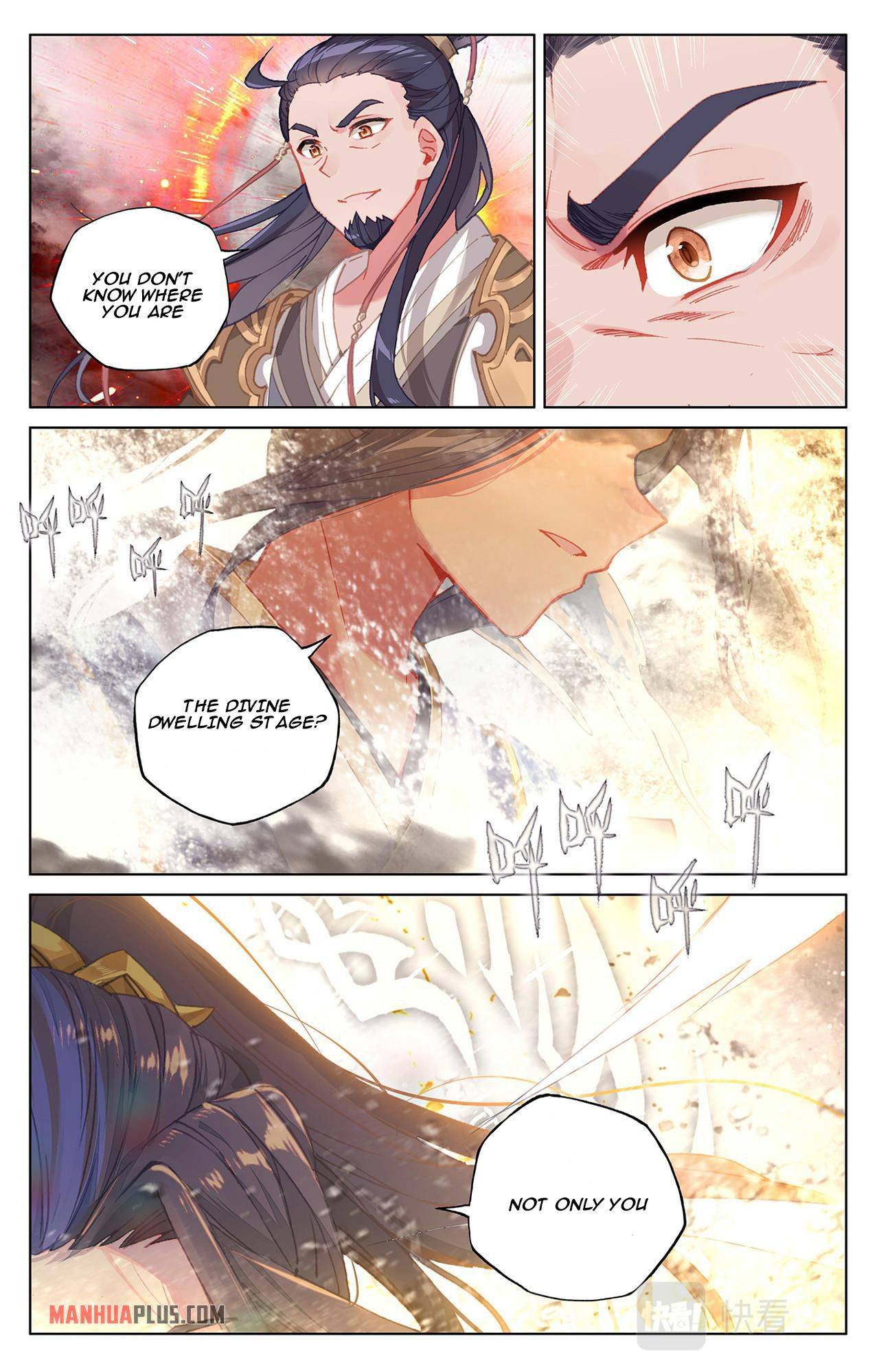 Yuan Zun Chapter 657 page 3