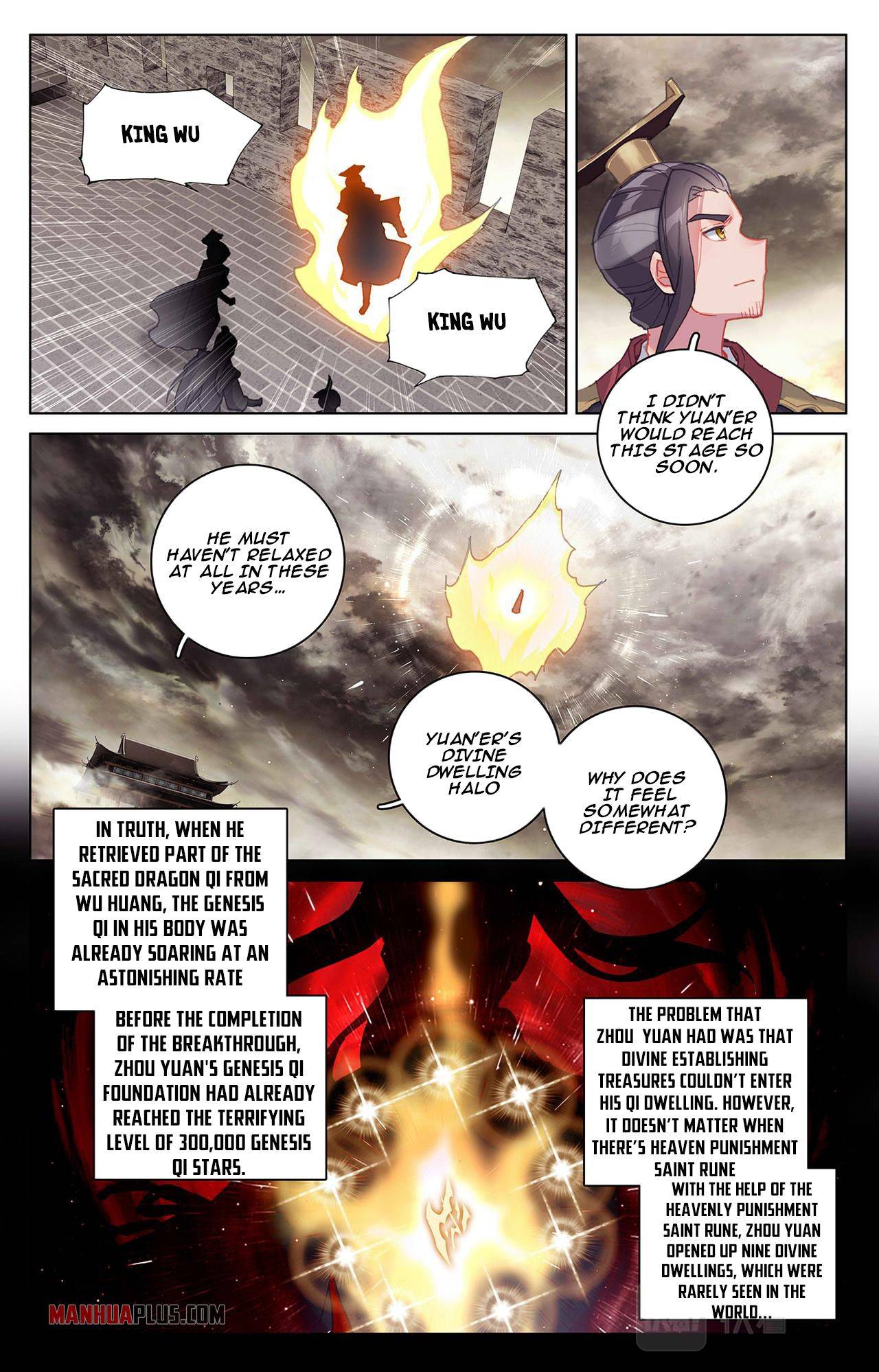 Yuan Zun Chapter 657 page 5