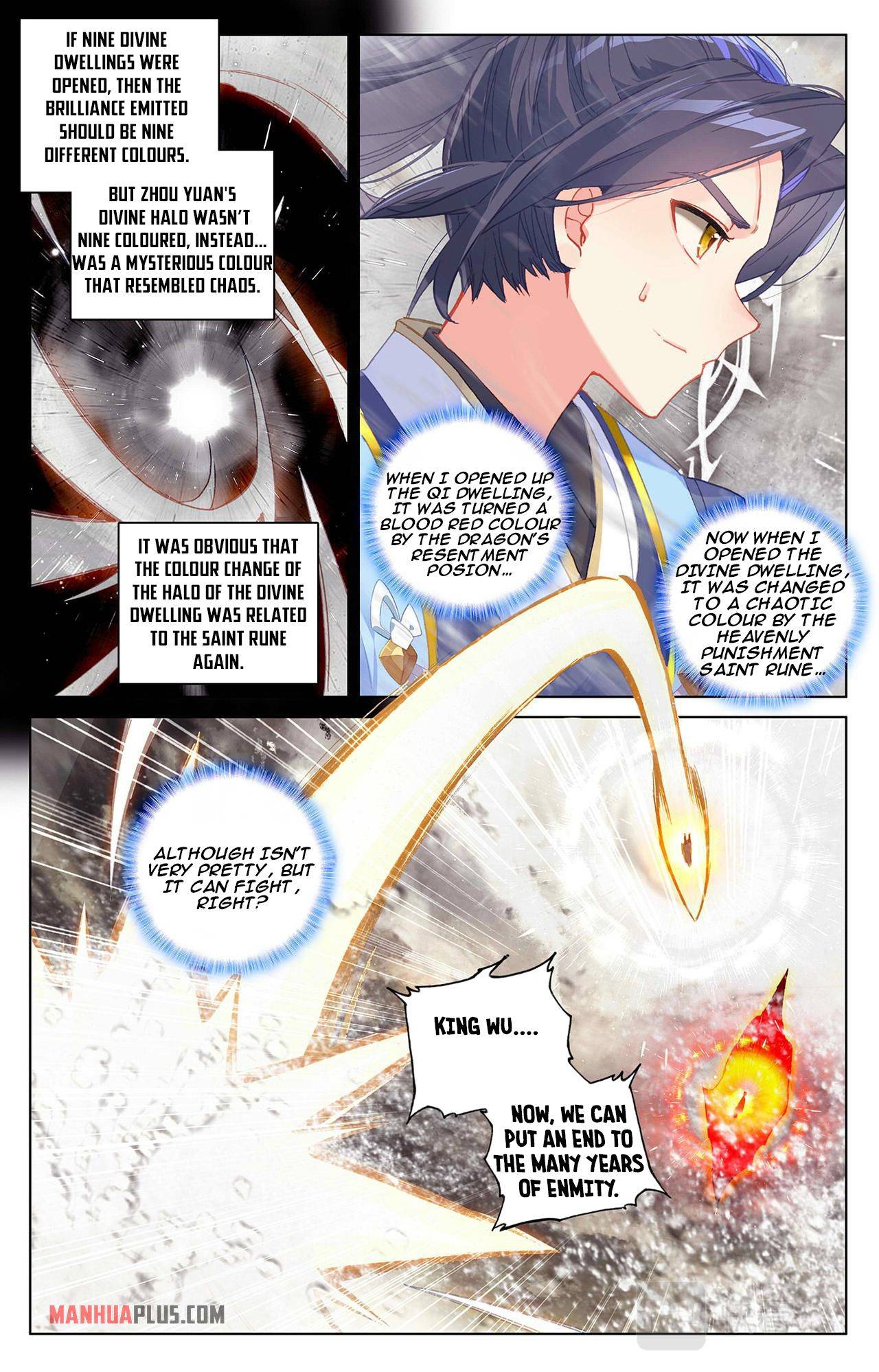 Yuan Zun Chapter 657 page 6
