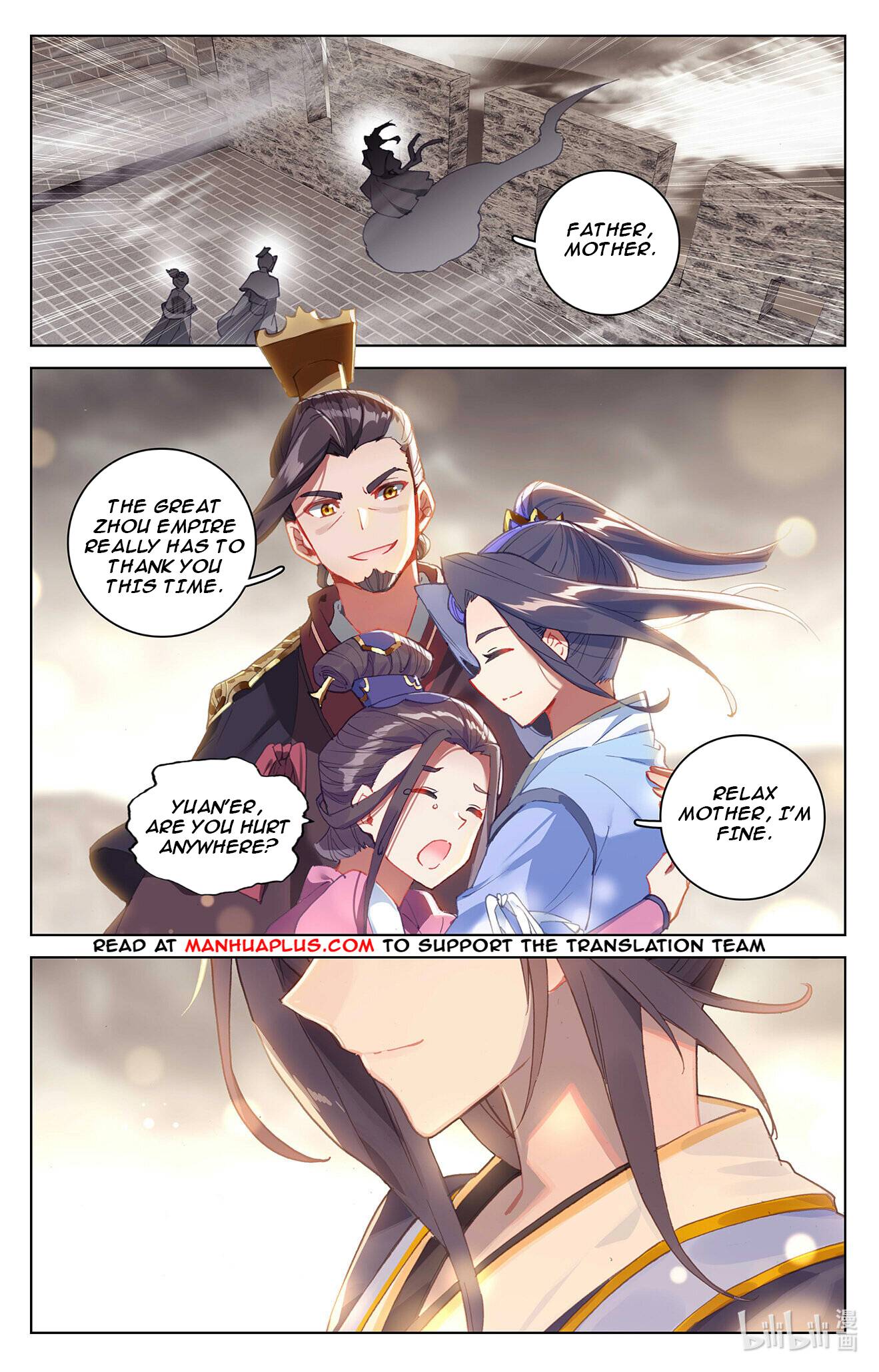Yuan Zun Chapter 660 page 6