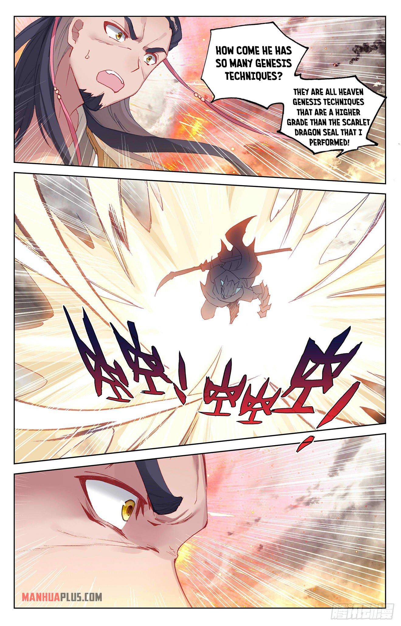 Yuan Zun Chapter 659 page 3