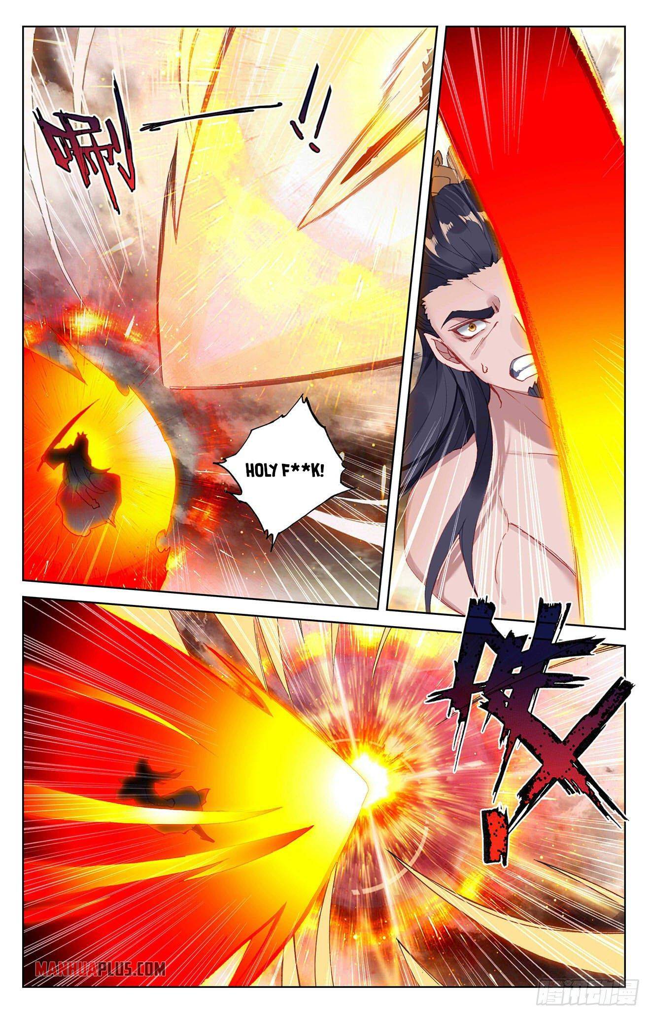 Yuan Zun Chapter 659 page 4
