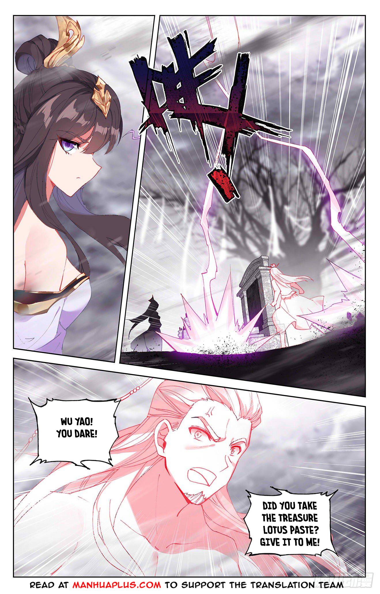 Yuan Zun Chapter 662 page 2