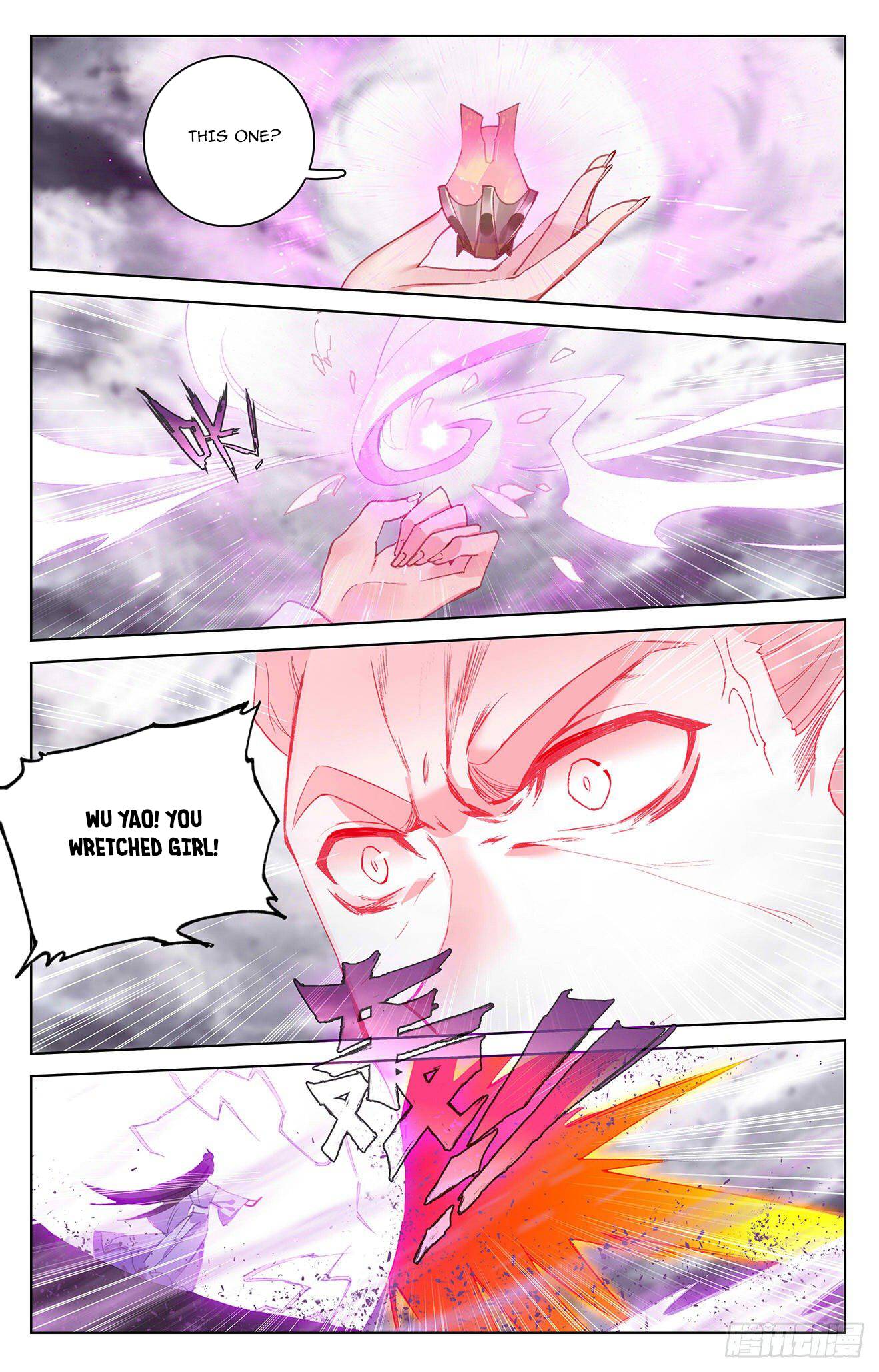 Yuan Zun Chapter 662 page 3