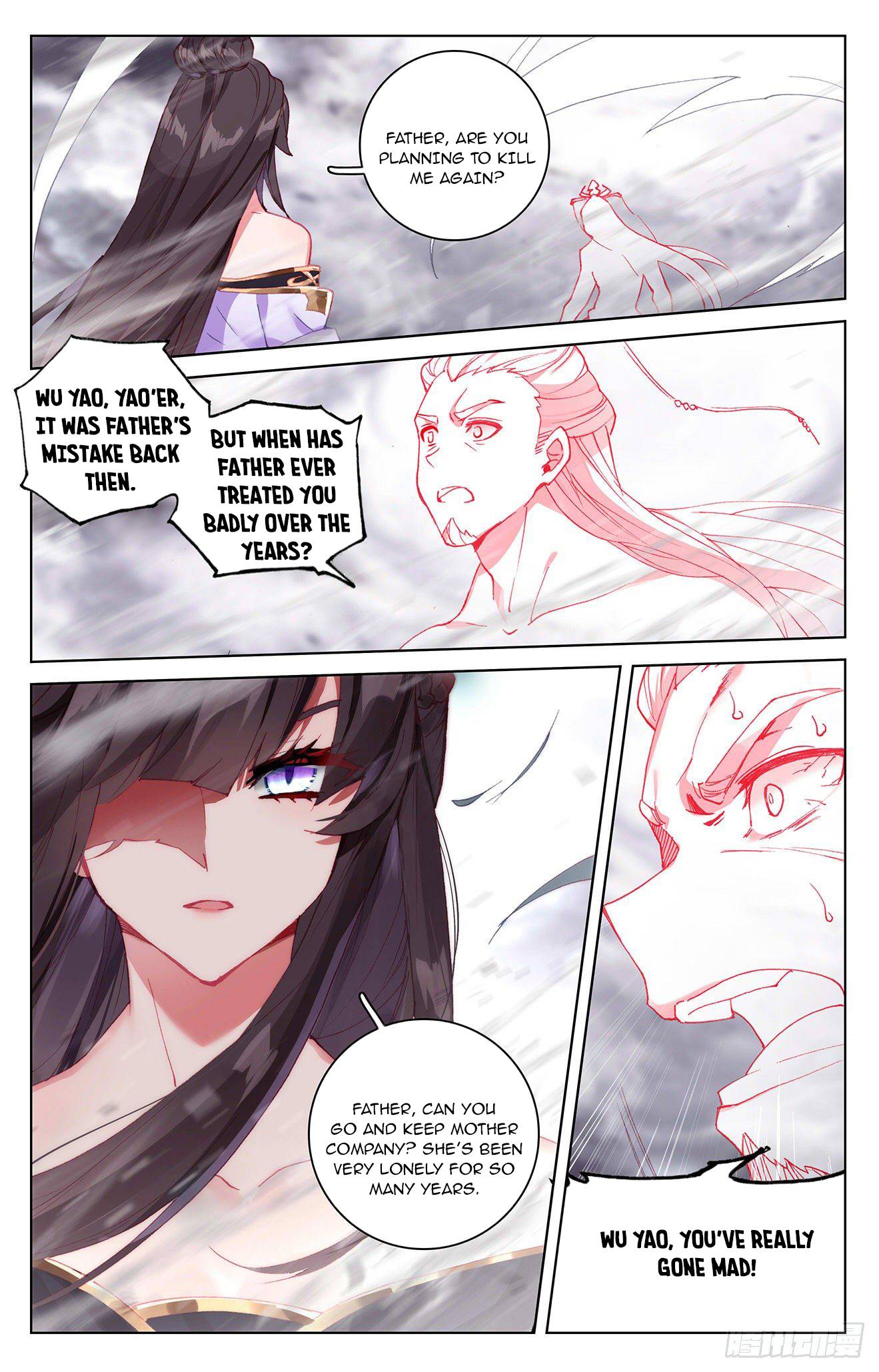 Yuan Zun Chapter 662 page 4
