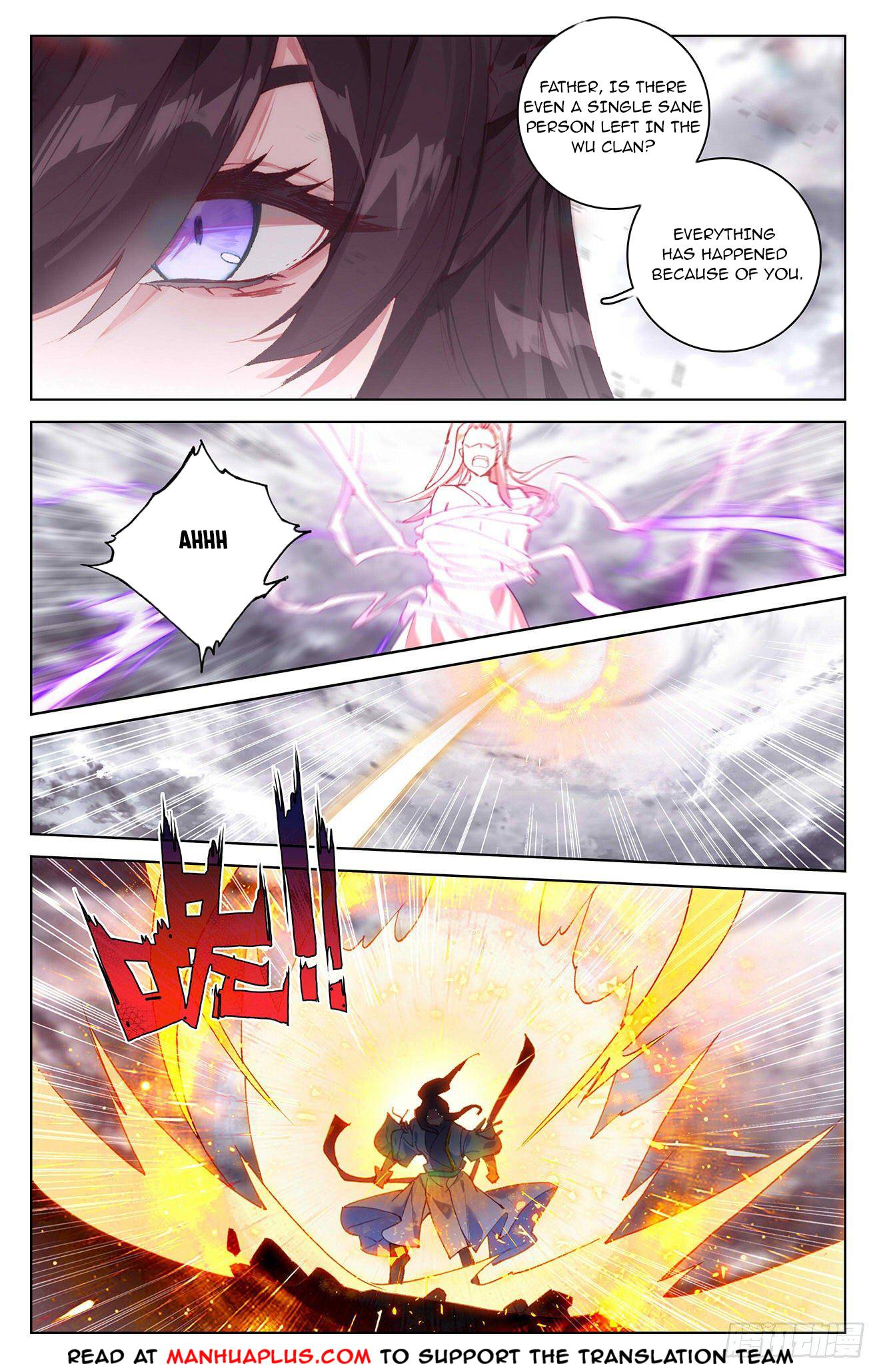 Yuan Zun Chapter 662 page 5