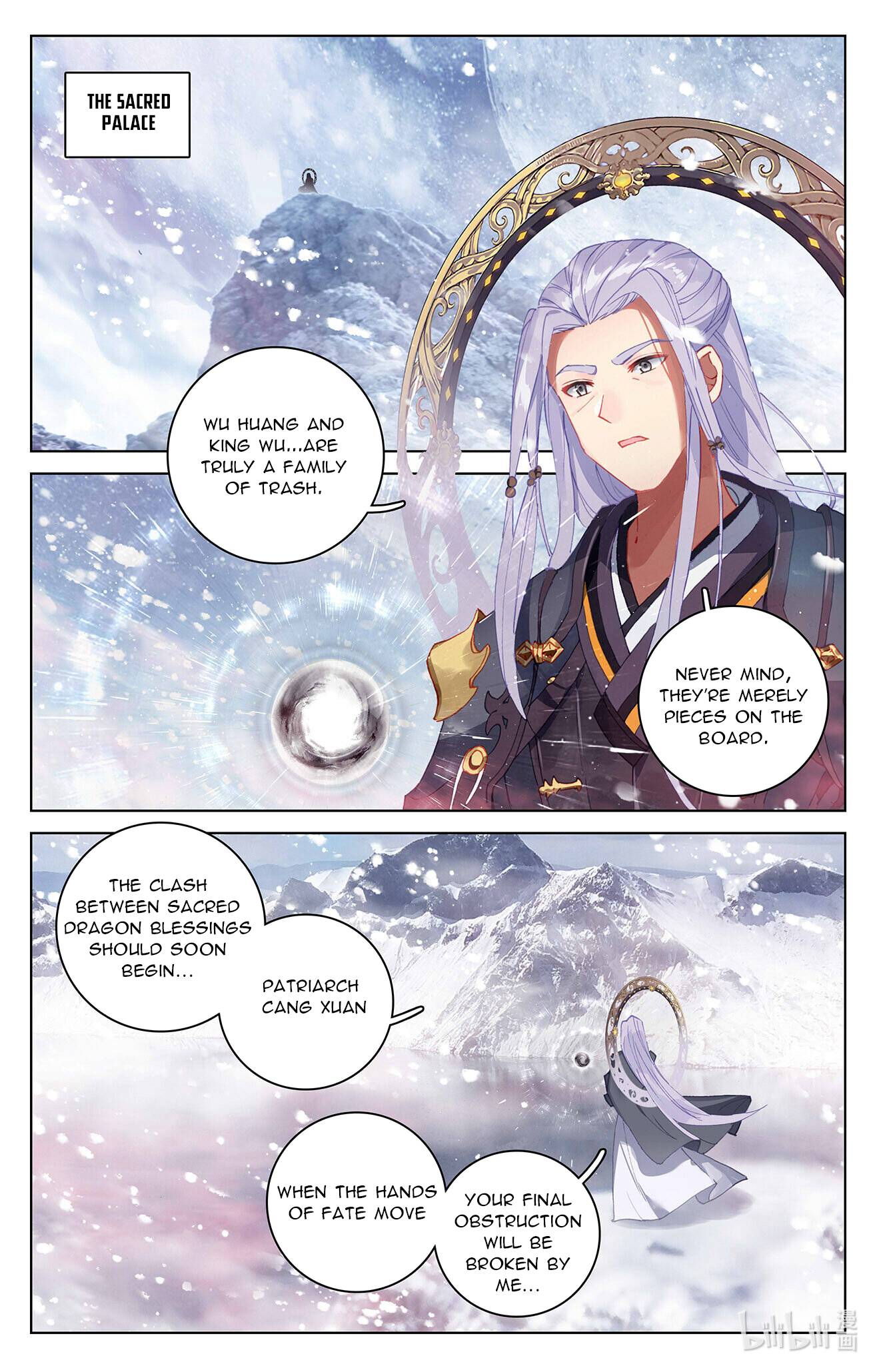 Yuan Zun Chapter 661 page 3