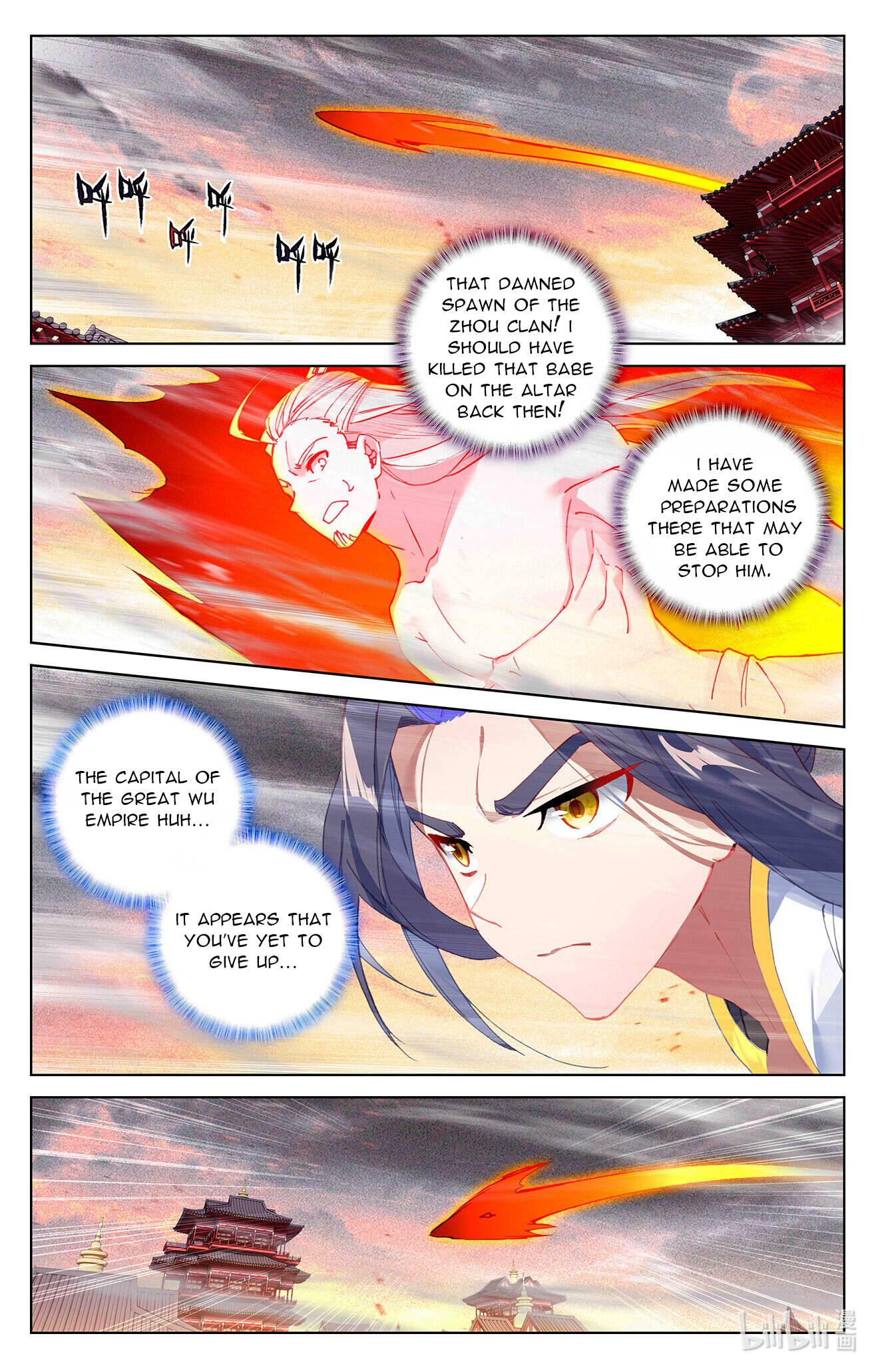 Yuan Zun Chapter 661 page 4