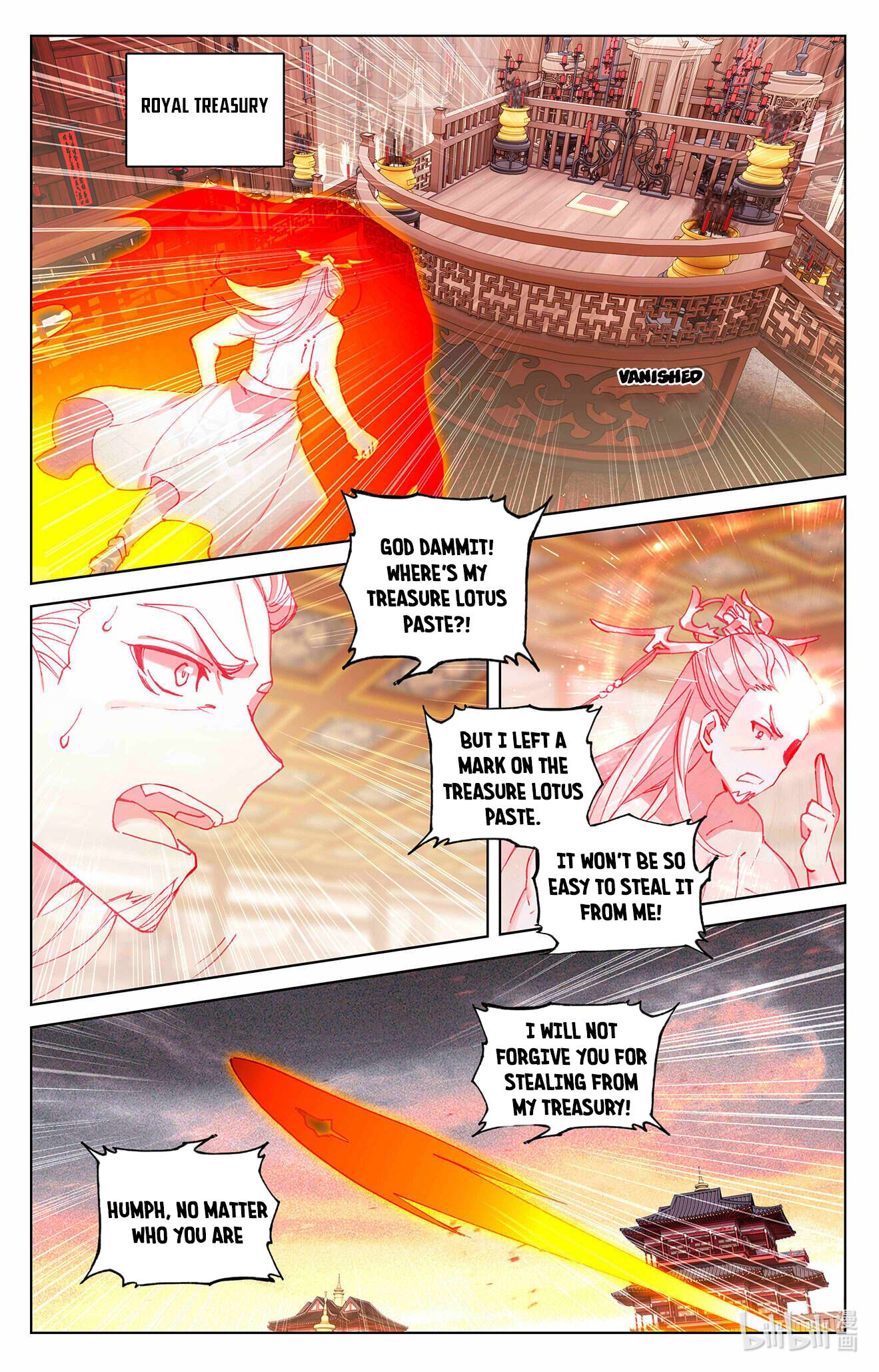 Yuan Zun Chapter 661 page 5