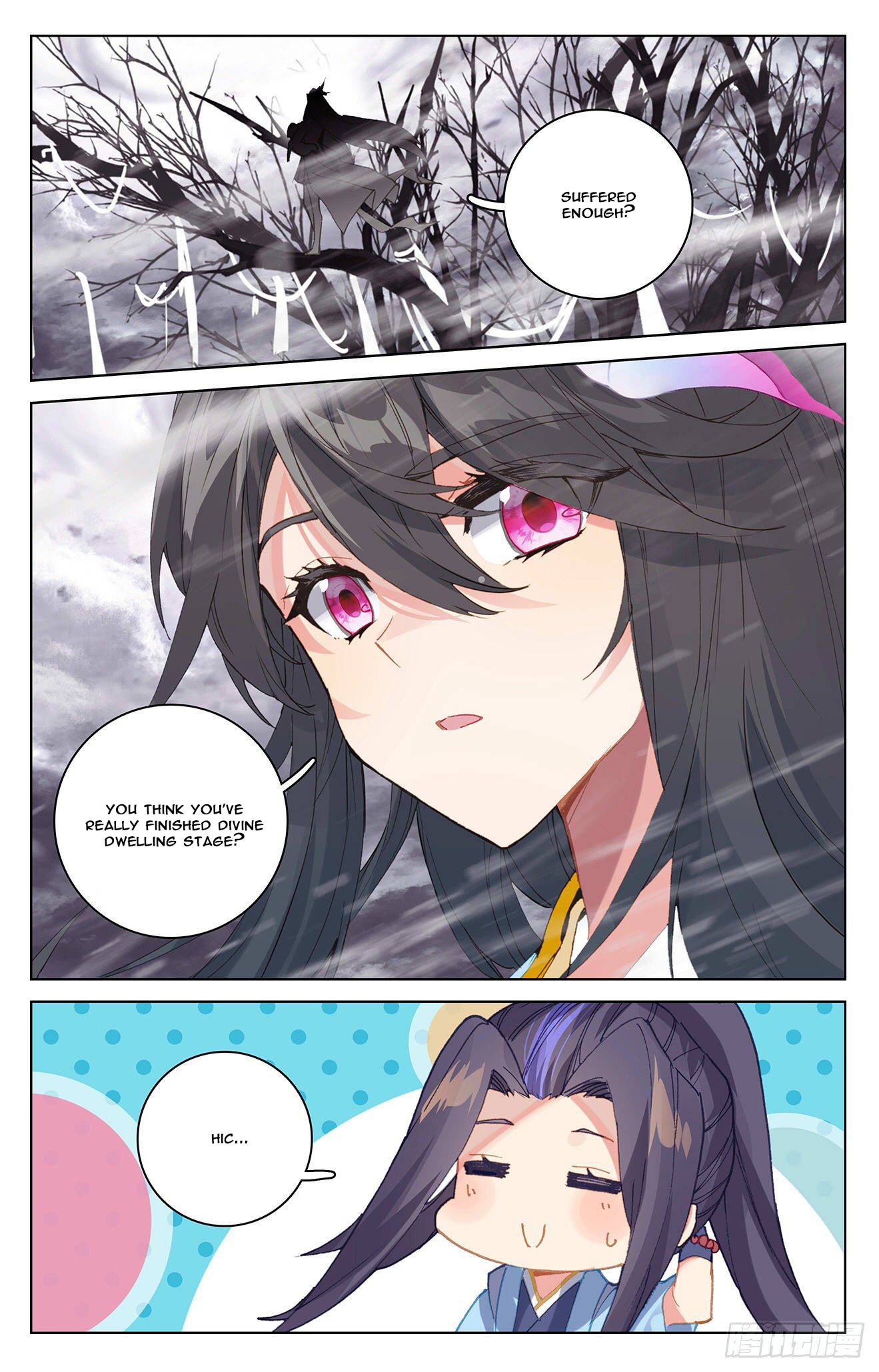 Yuan Zun Chapter 664 page 3