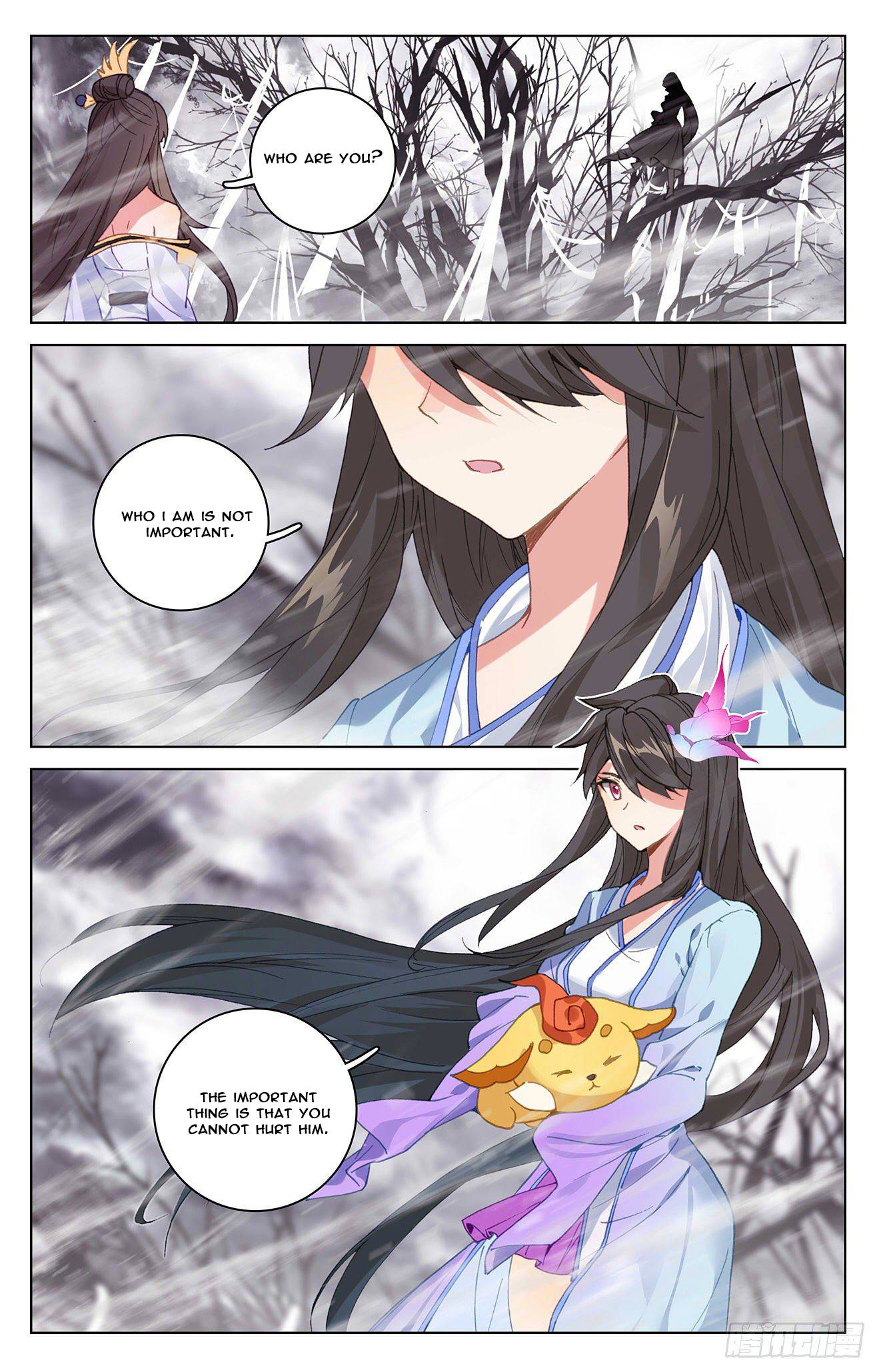 Yuan Zun Chapter 664 page 4