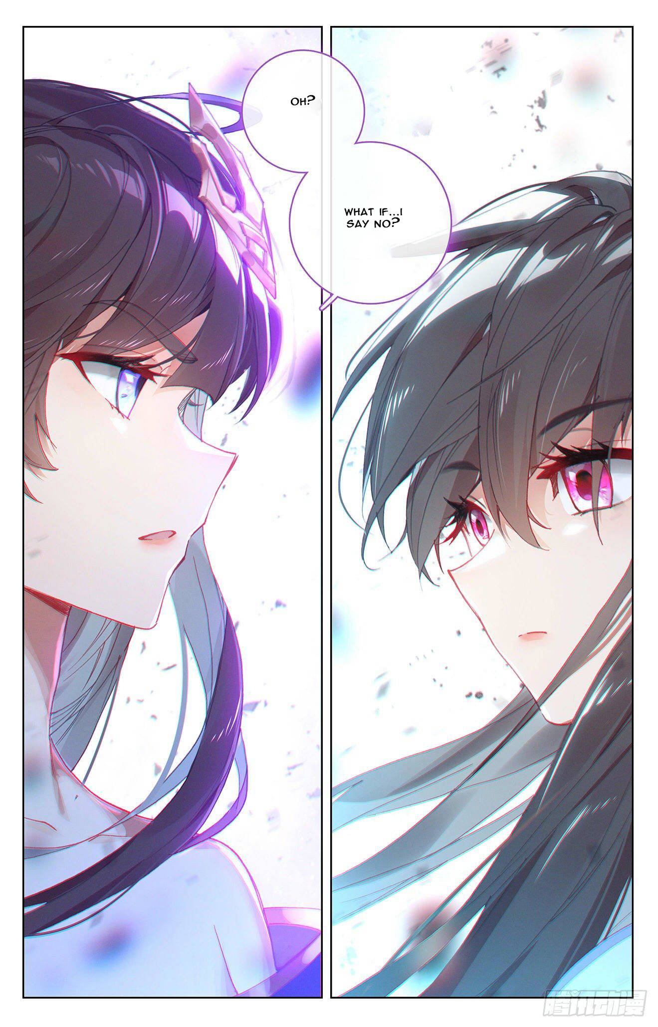 Yuan Zun Chapter 664 page 5