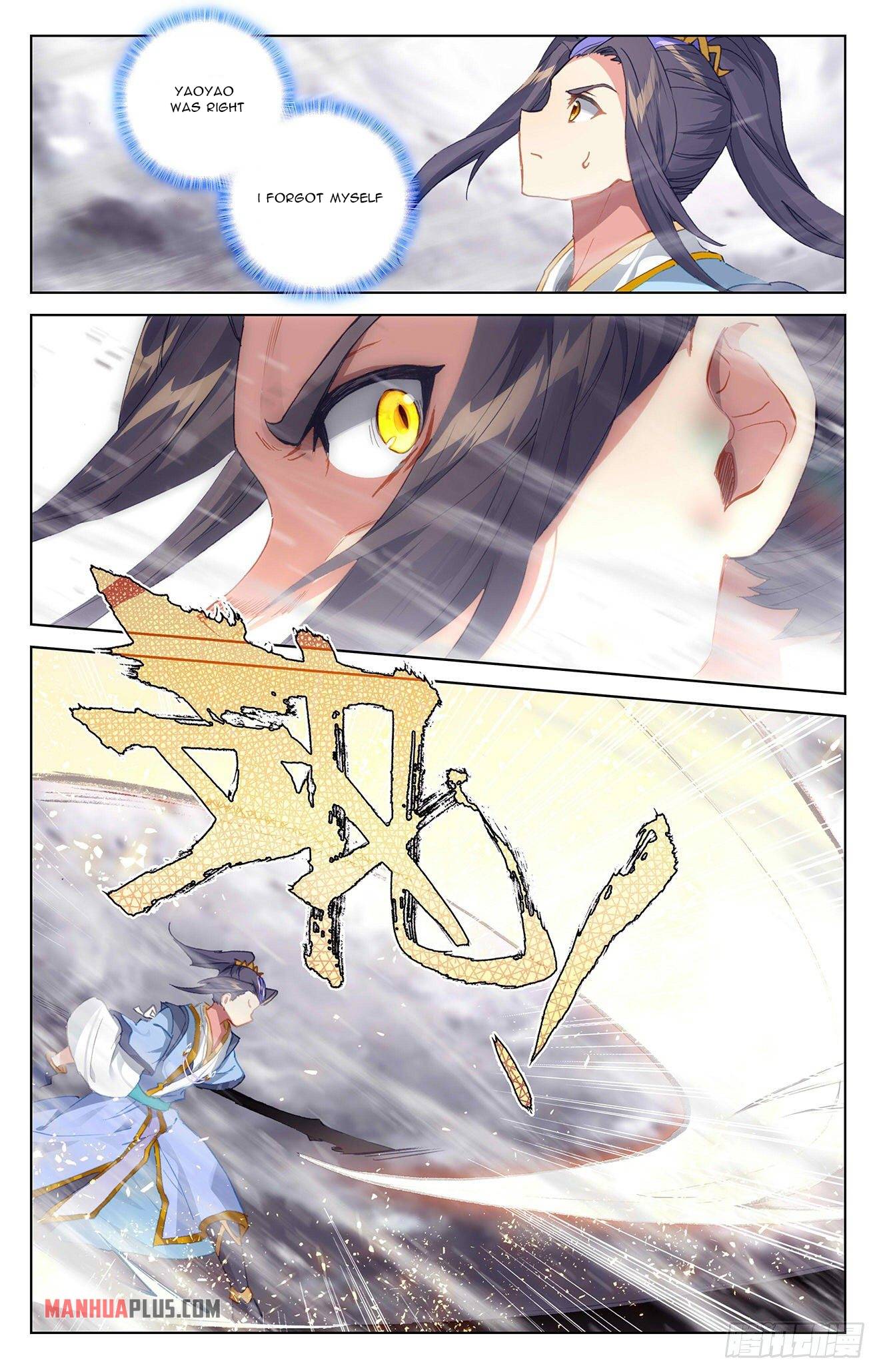 Yuan Zun Chapter 665 page 4