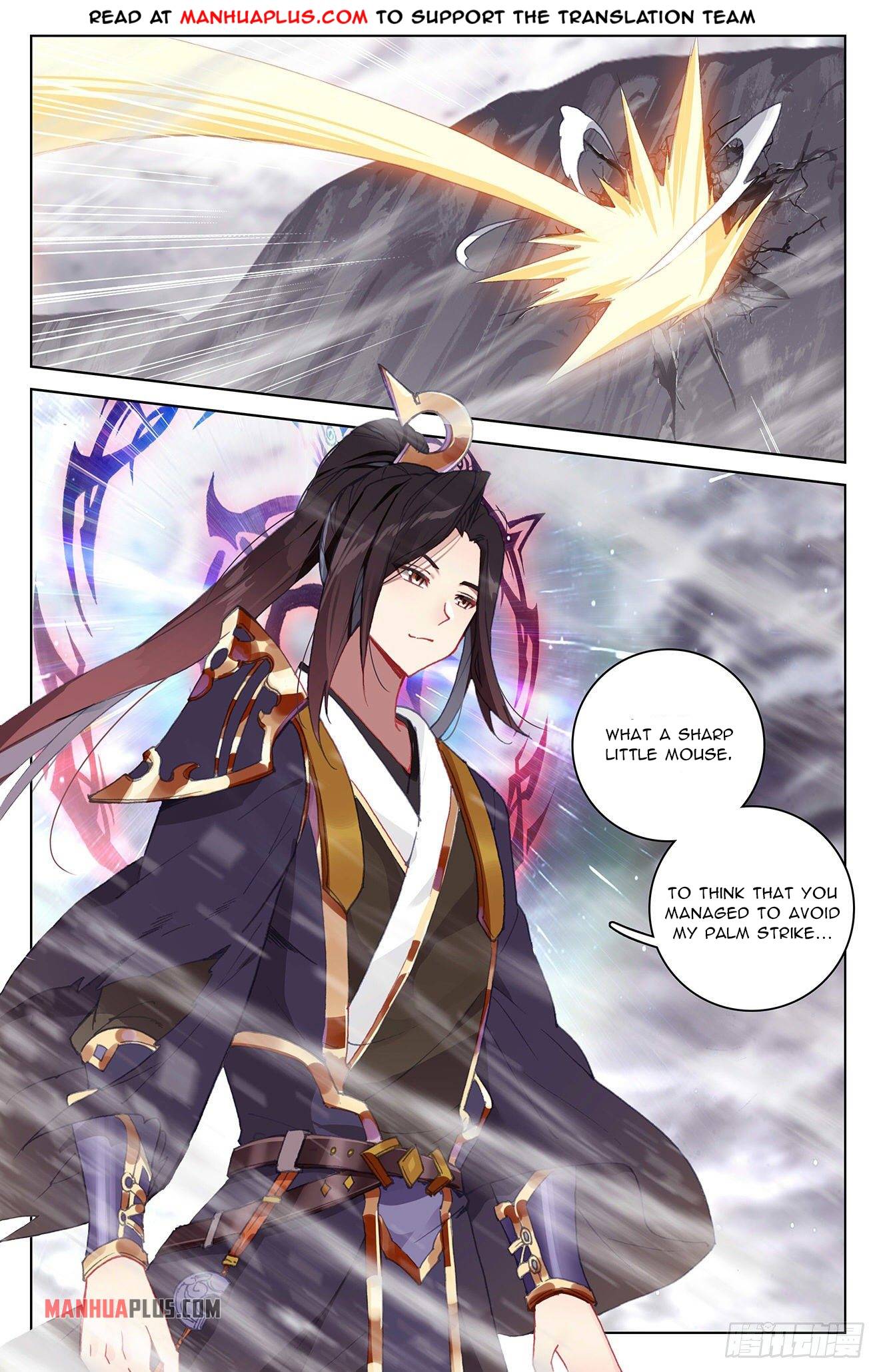Yuan Zun Chapter 665 page 6