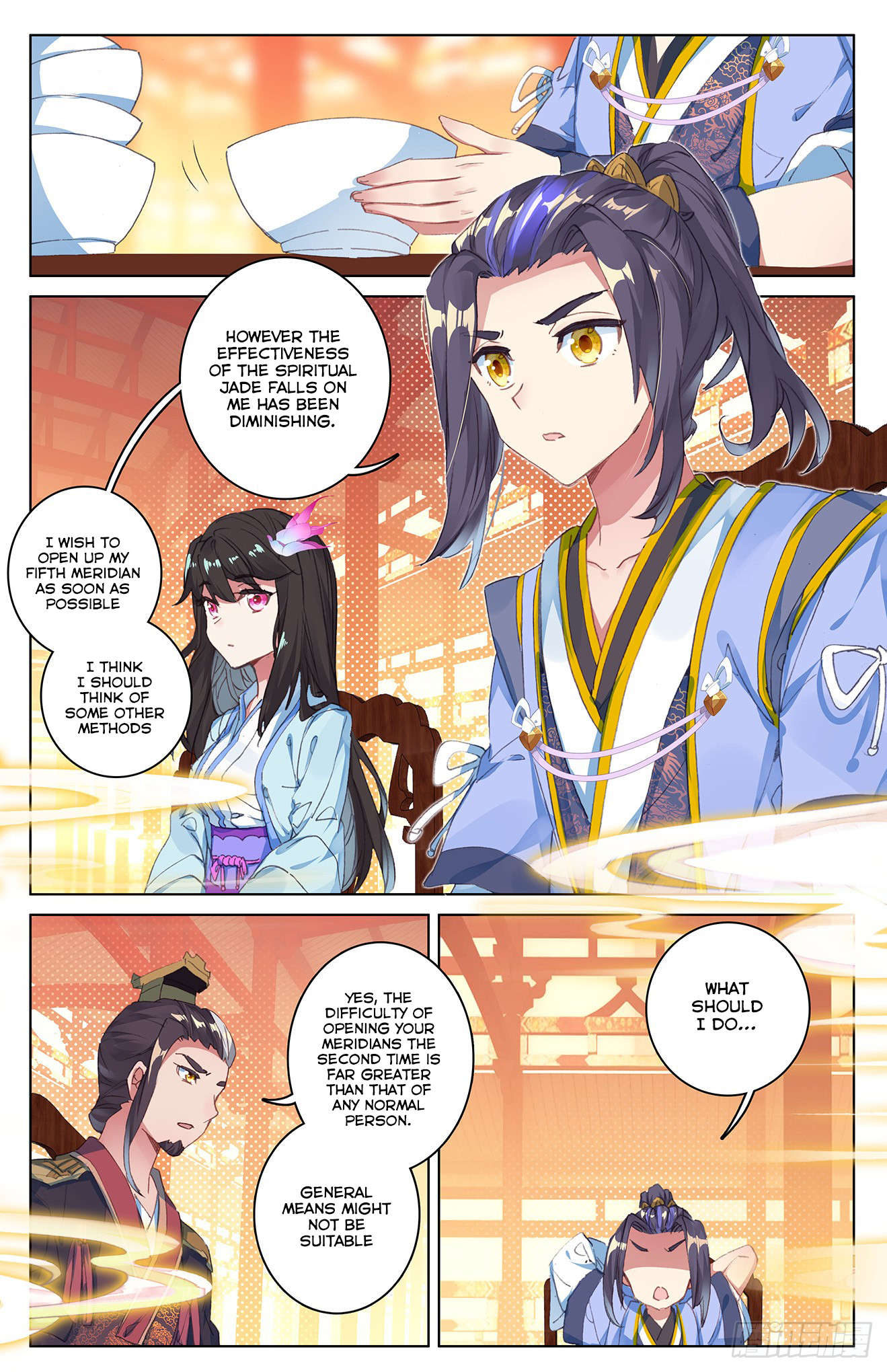 Yuan Zun Chapter 70 page 2