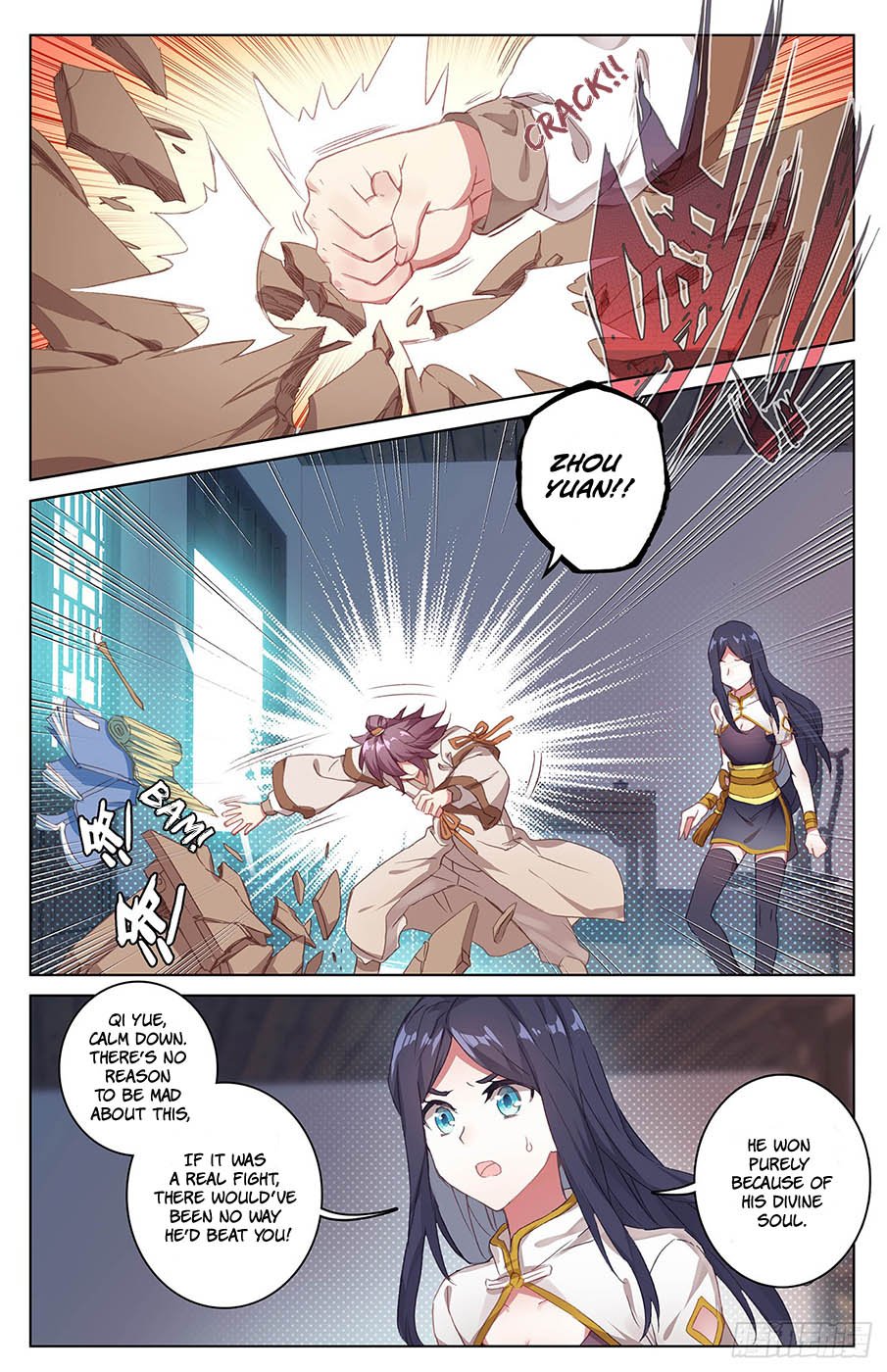 Yuan Zun Chapter 69 page 3