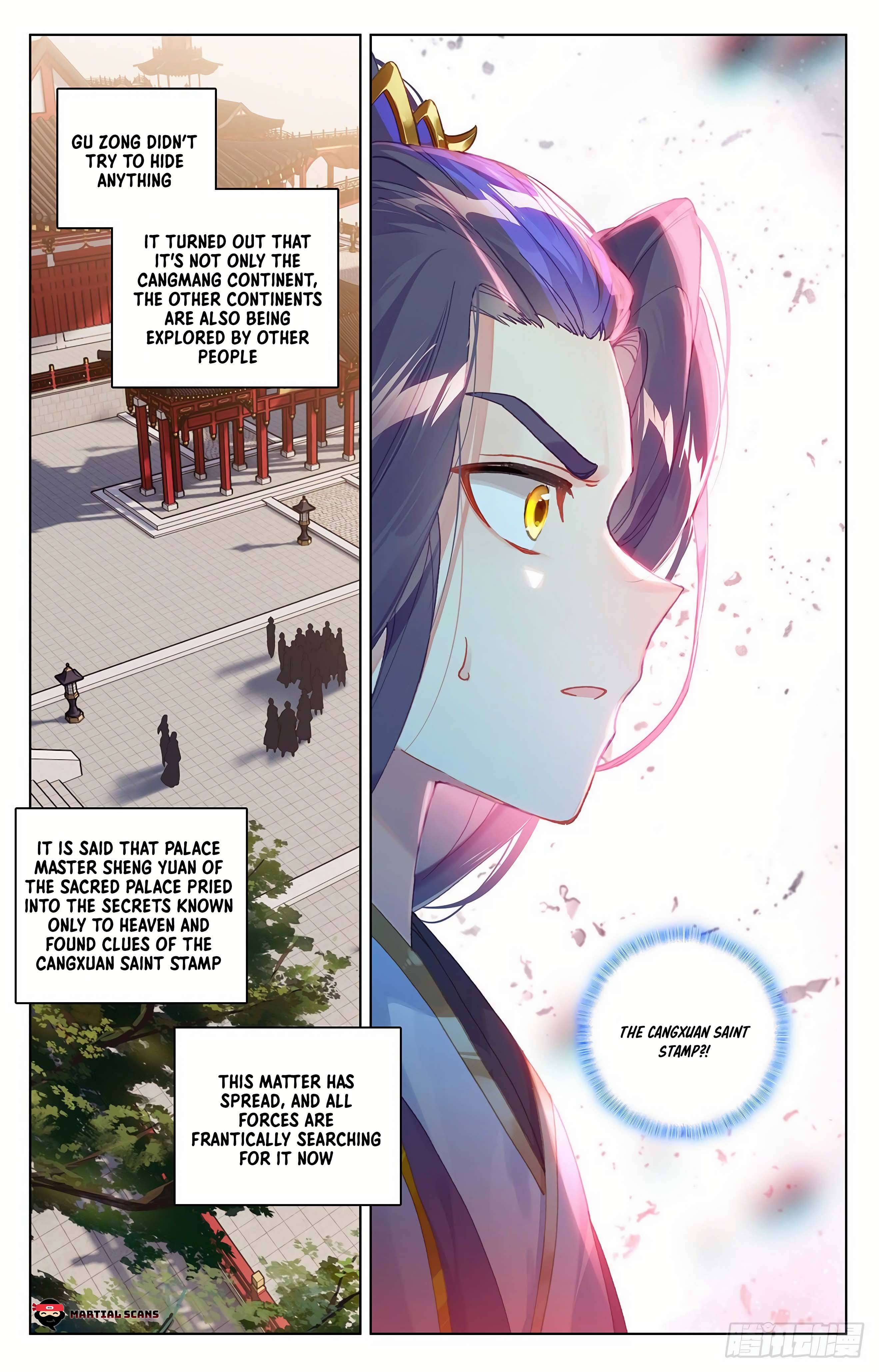 Yuan Zun Chapter 670 page 4