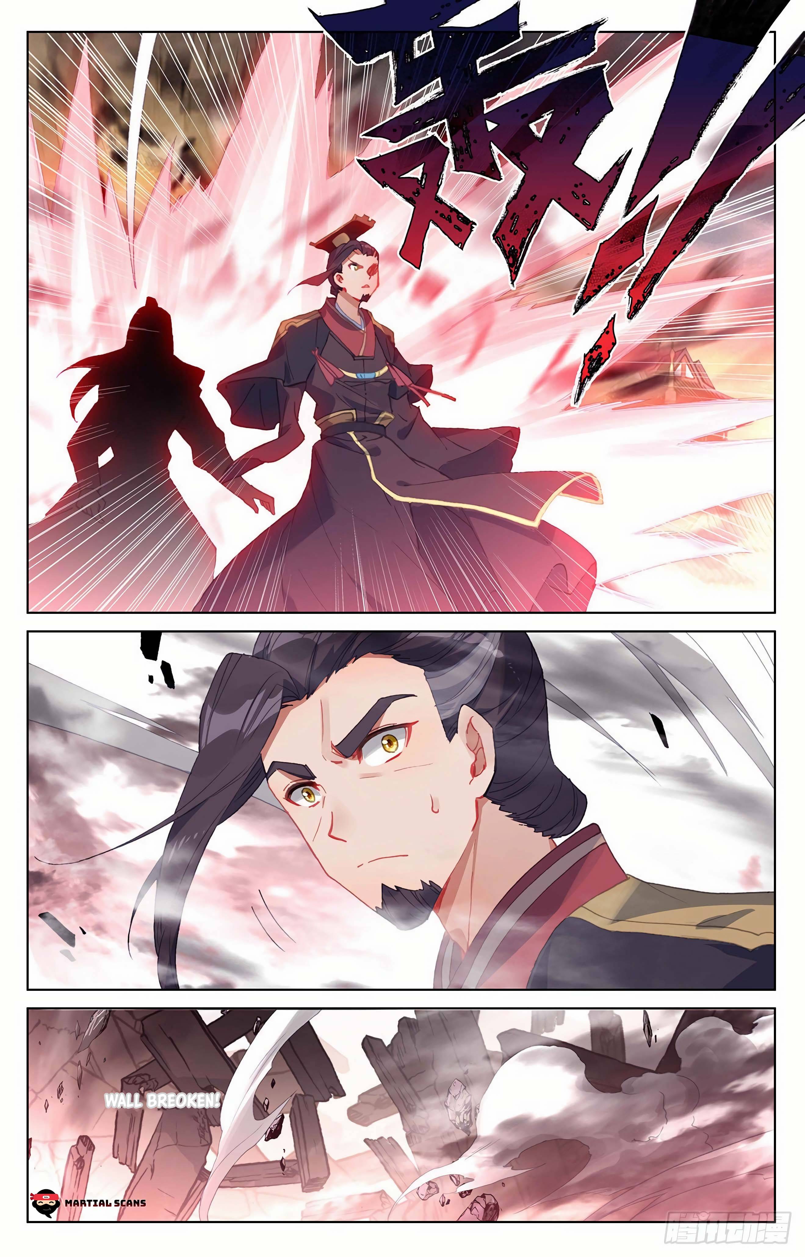 Yuan Zun Chapter 669 page 4