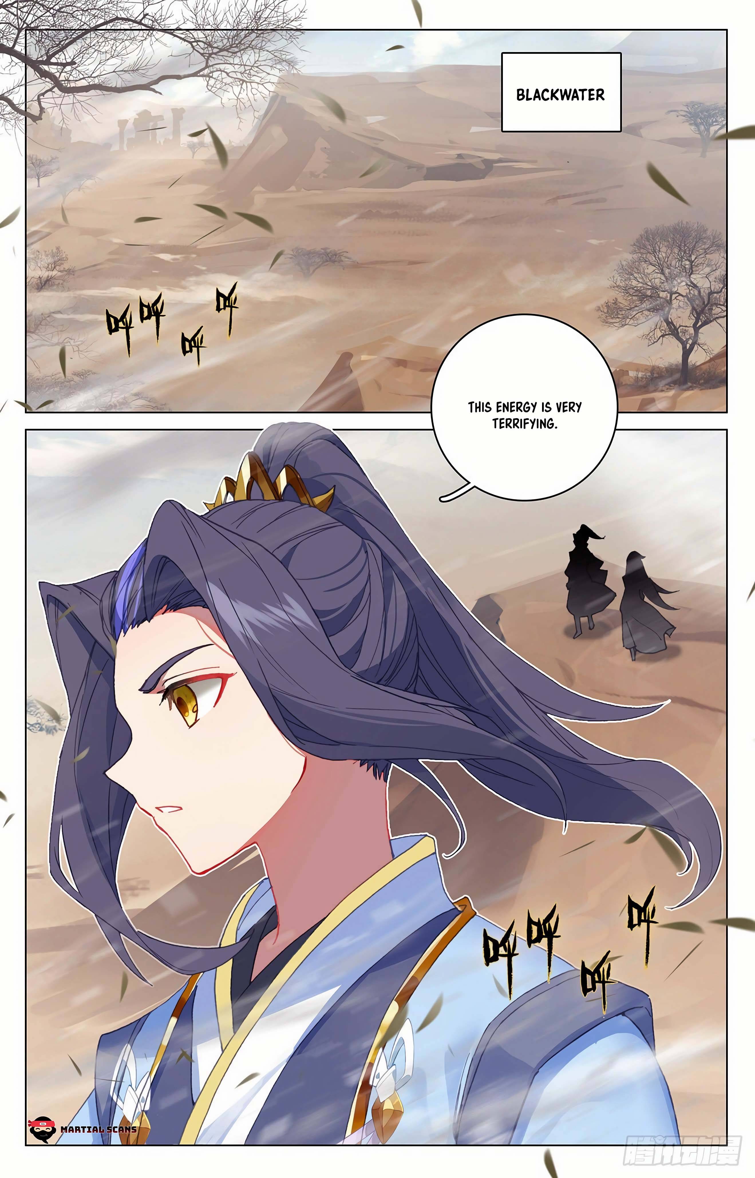 Yuan Zun Chapter 671 page 3