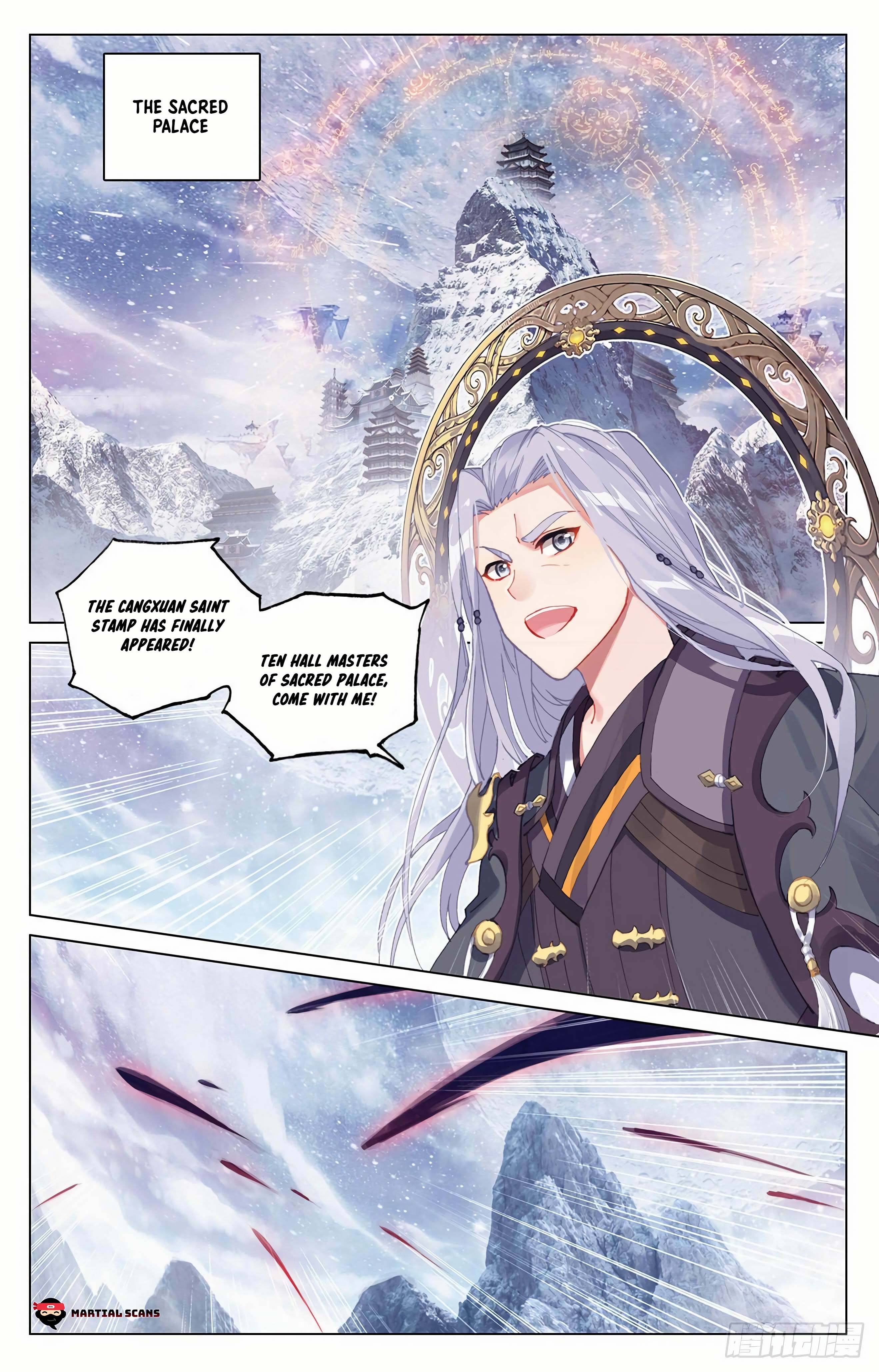Yuan Zun Chapter 676 page 3