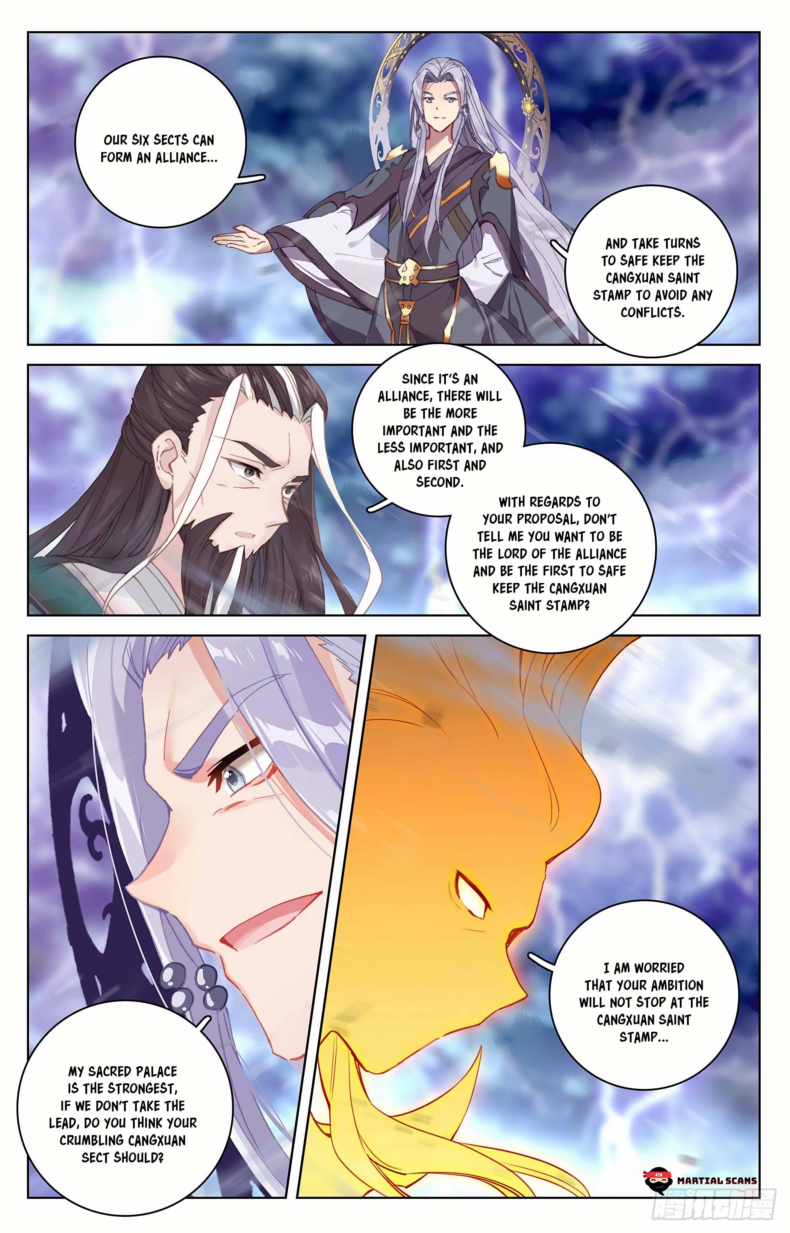 Yuan Zun Chapter 680 page 6