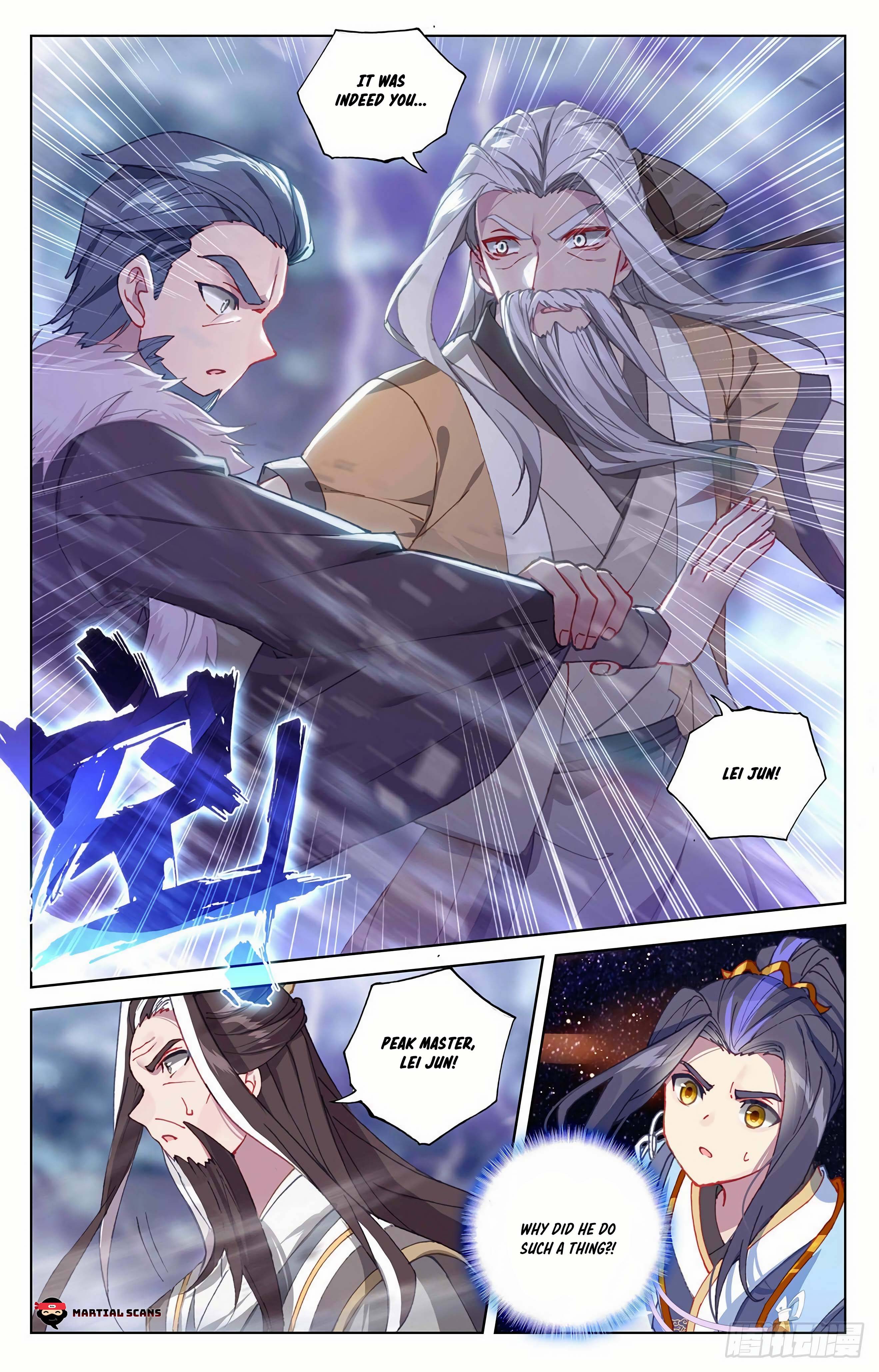 Yuan Zun Chapter 679 page 5